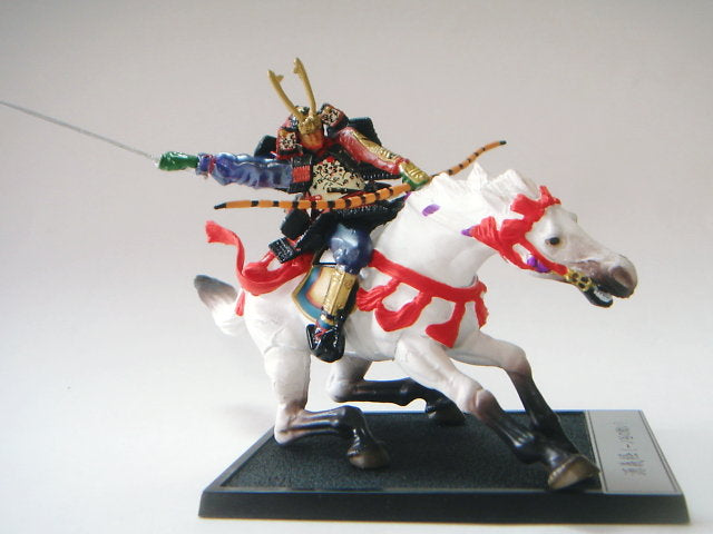 Historical Figure: Genpei War Series 1: #4A Minamoto no Yoshitsune