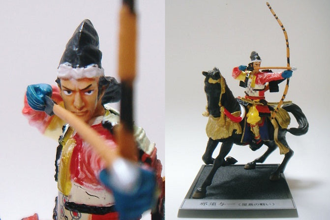 Historical Figure: Genpei War Series 1 – #5B Nasu no Yoichi