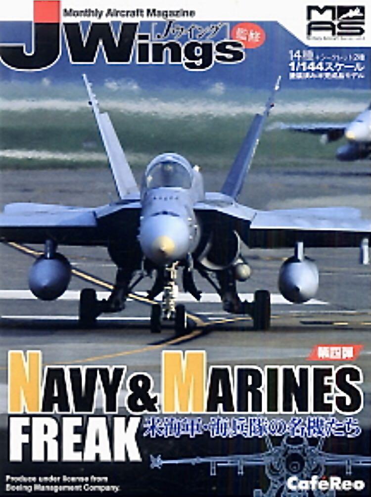 1/144 Cafereo Jwings Navy Marines VFA-192 1/144 (06) F/A-18C Super Hornet (VFA-192 Golden Dragons)