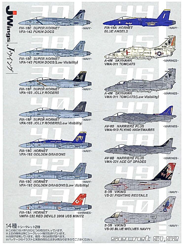 1/144 Cafereo Jwings Navy Marines VFA-192 1/144 (06) F/A-18C Super Hornet (VFA-192 Golden Dragons)