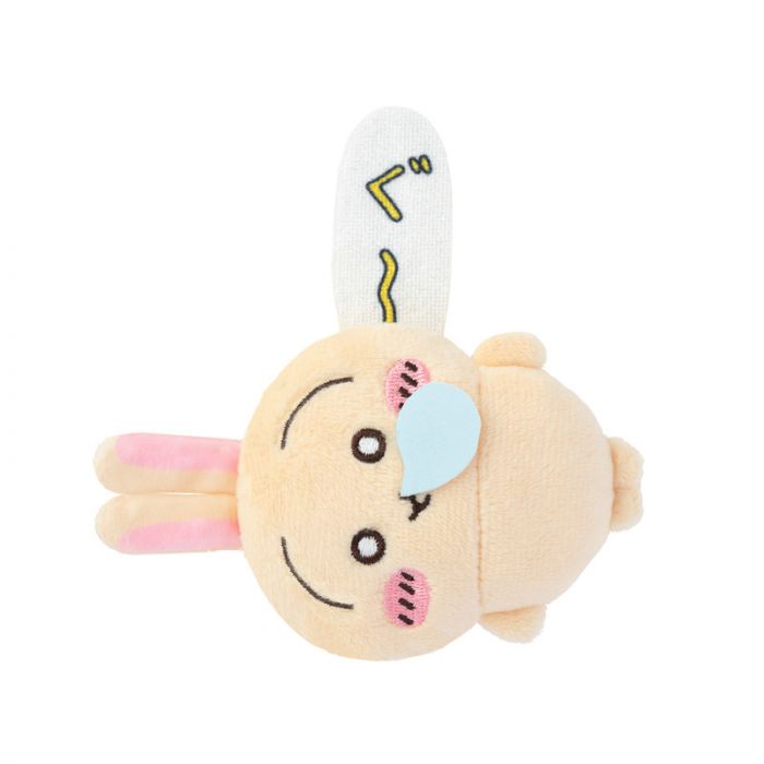 Chiikawa Usagikuji Otaku Goods - Plush Doll (E) Gu~
