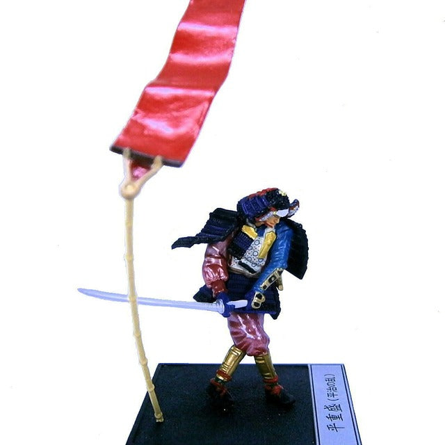 Historical Figure: Genpei War Series 1 – #1 Mini Figure Taira no Shigemori (Heiji Rebellion)