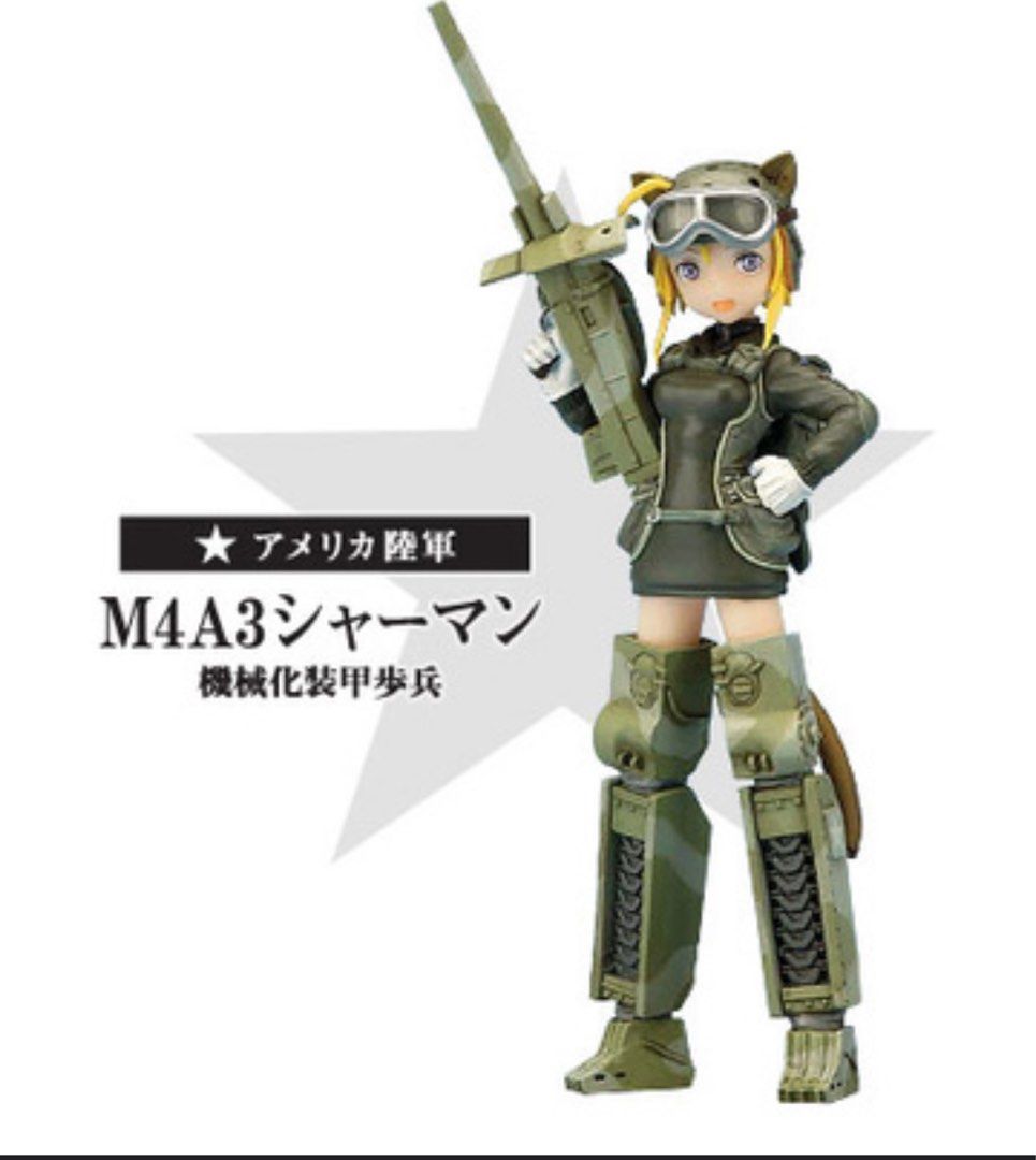 Konami Figure Collection Mecha Musume Vol.2 . US Army M4A3 Sherman Mechanized Armored Infantry Single Item