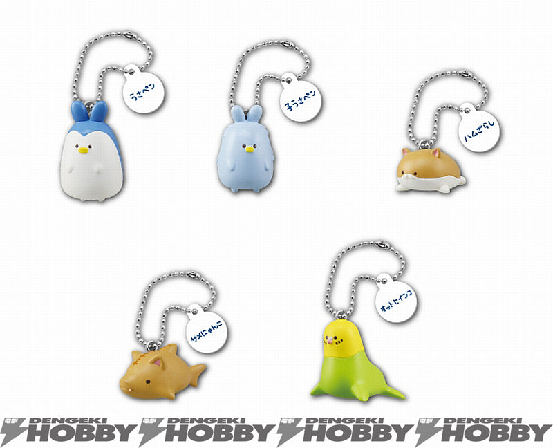 Fantasy Aquarium Cute Mascot - Usapen