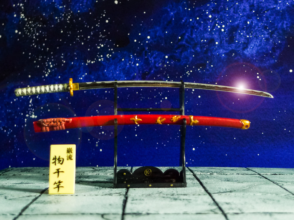 Long-reaching Sword – Bizen Nagamitsu "Mononofu" (Warriors) Series, Part 6 Ganryu: Sasaki Kojiro – "Monohoshizao"