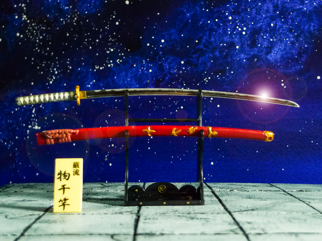 Long-reaching Sword – Bizen Nagamitsu "Mononofu" (Warriors) Series, Part 6 Ganryu: Sasaki Kojiro – "Monohoshizao"
