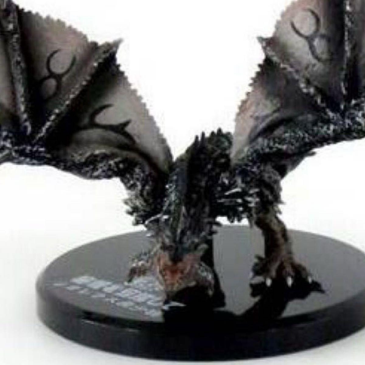 Monster Hunter Super Modeling Soul Figure Portable 2G Rare Species Subspecies Silver Rathalos Figure 2008 Bandai