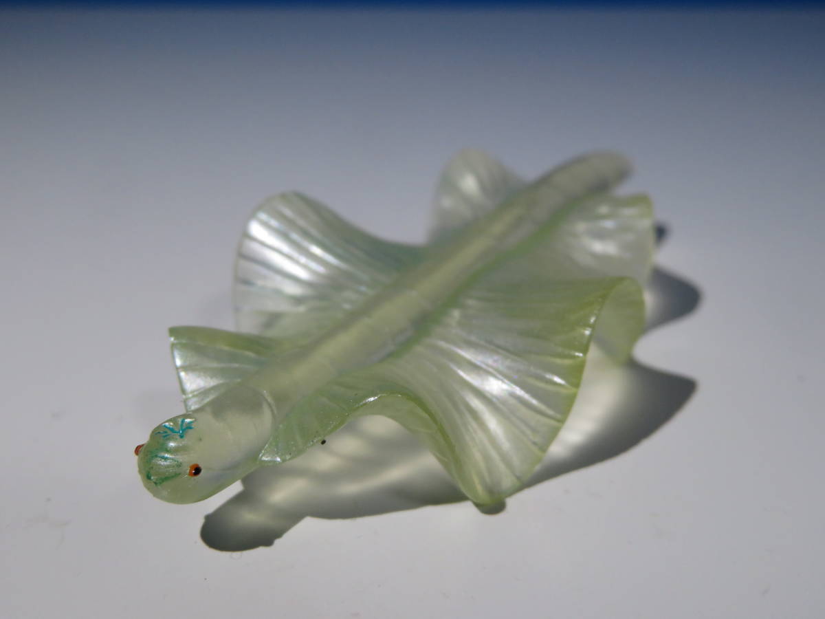 UMA Mystery Magazine Japan Exclusive Sky Fish Clear Figure Namiki 2001