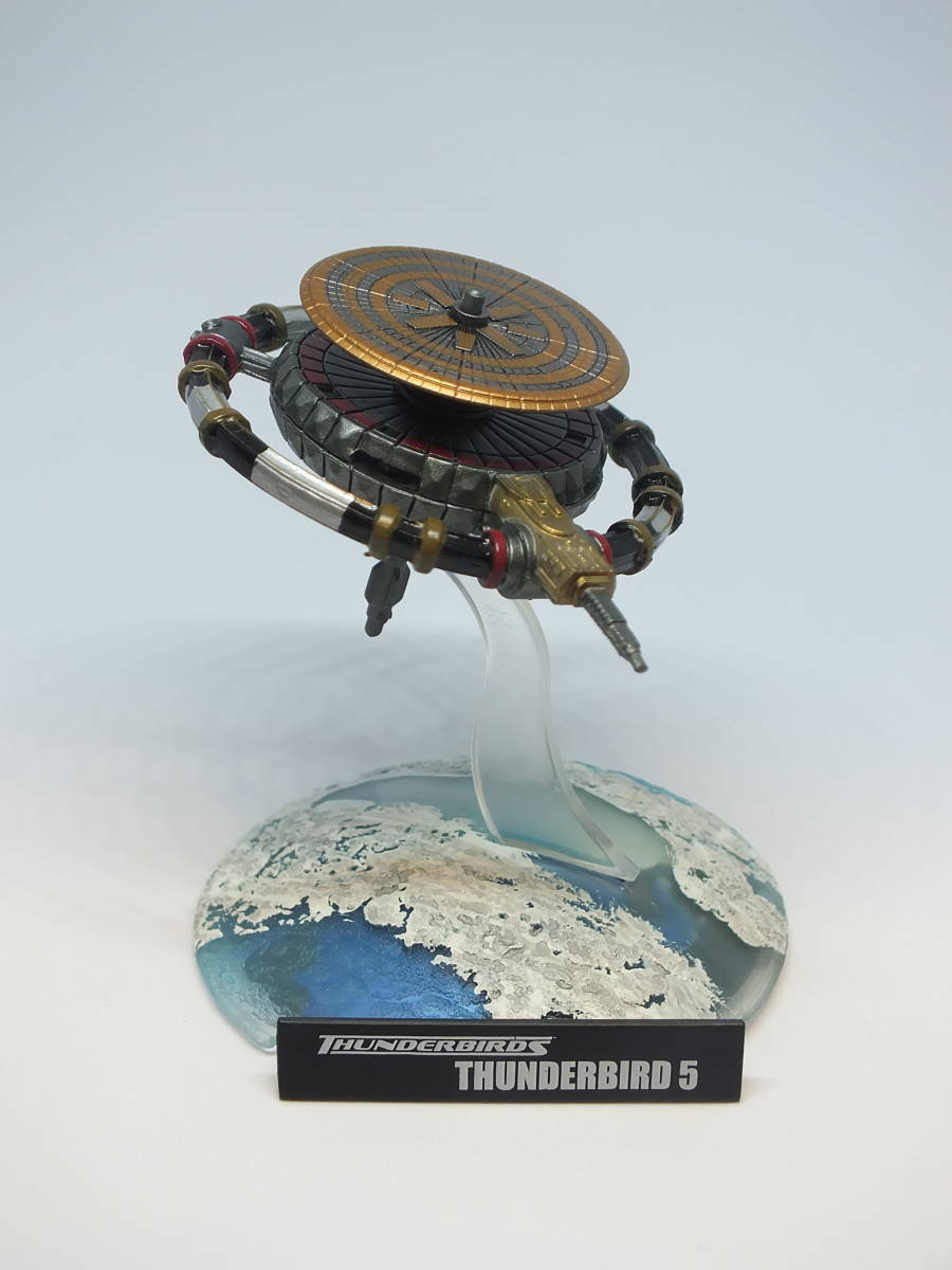 Bandai Meikan Thunderbird - Thunderbird 5