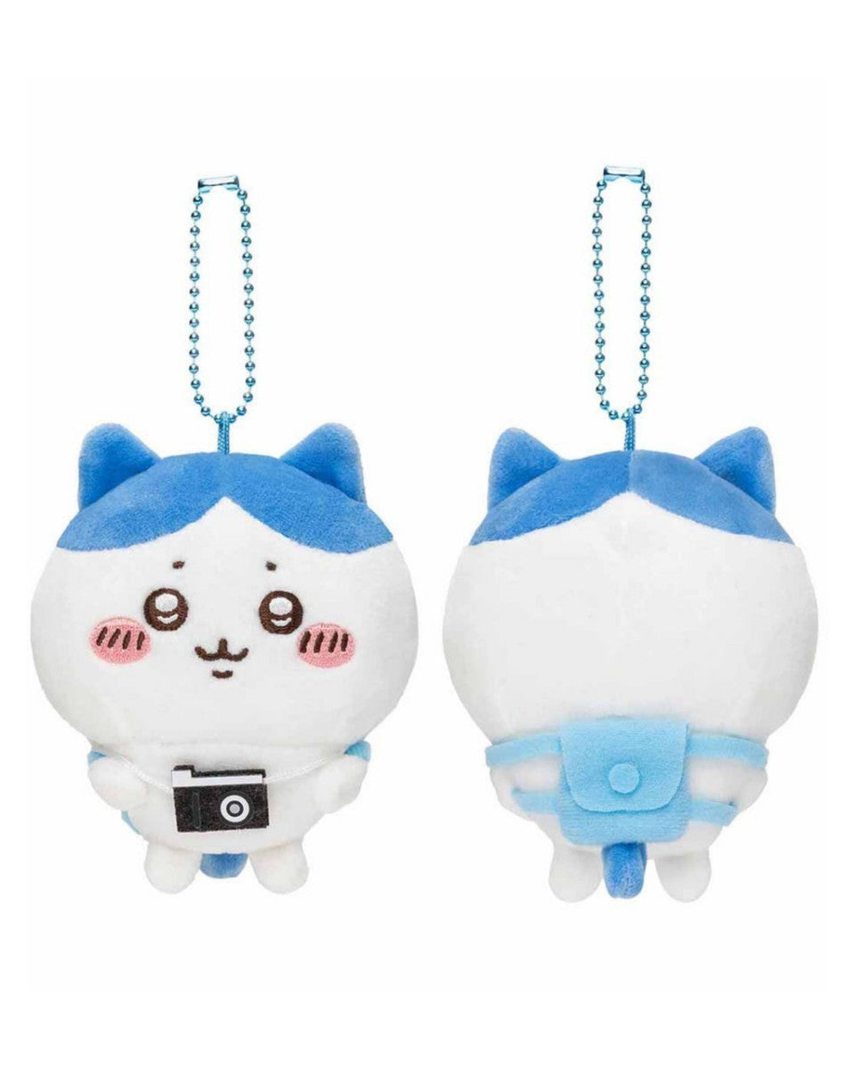 Chiikawa is looking forward to going out! Namochitto Petit Mini Mascot - Hachiware