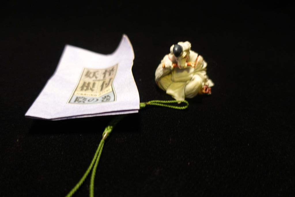 Japanese Yokai Inugami Mini Mascot Figure Kaiyodo