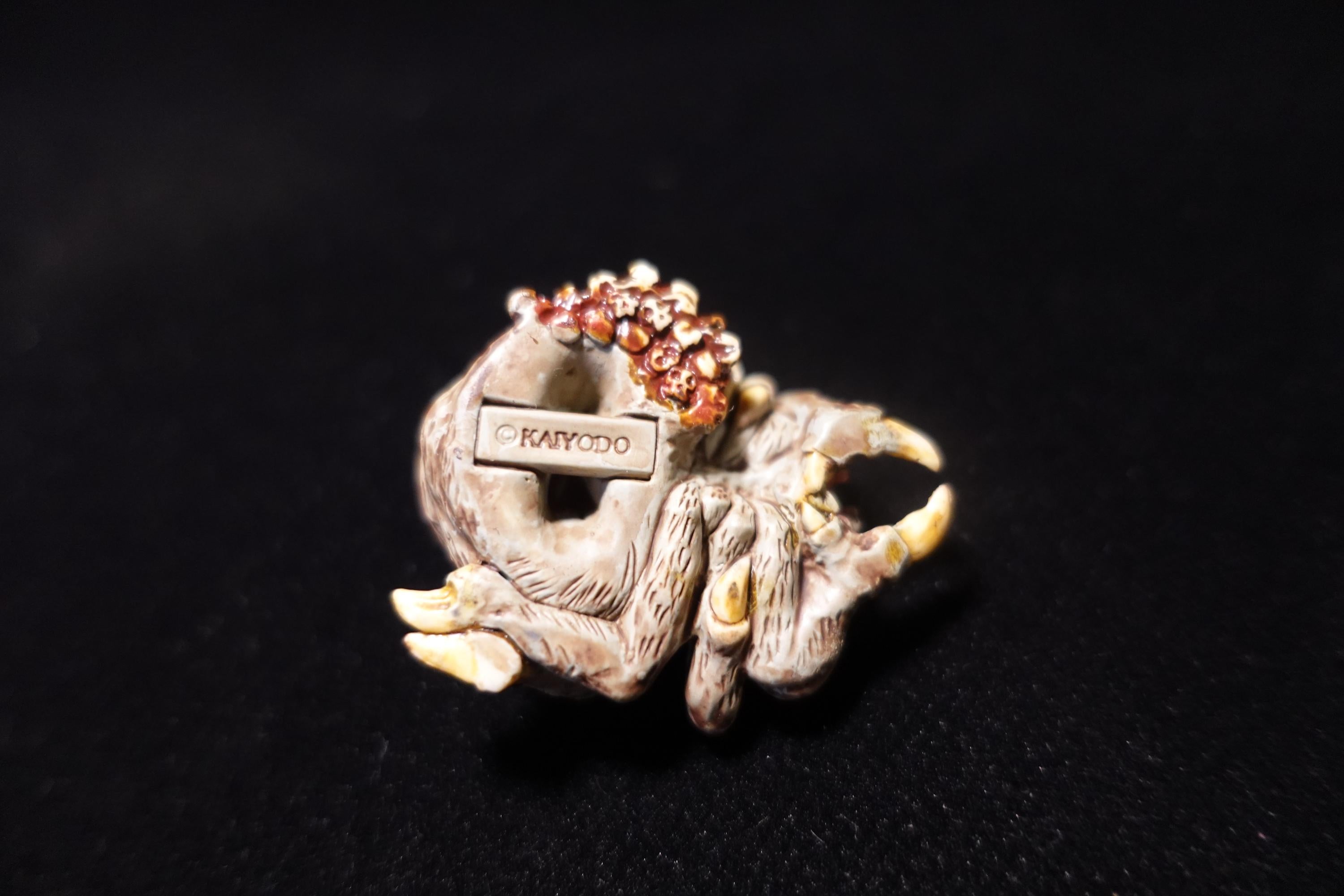 Japanese Yokai Tsuchigumo Spider Mini Mascot Figure Kaiyodo