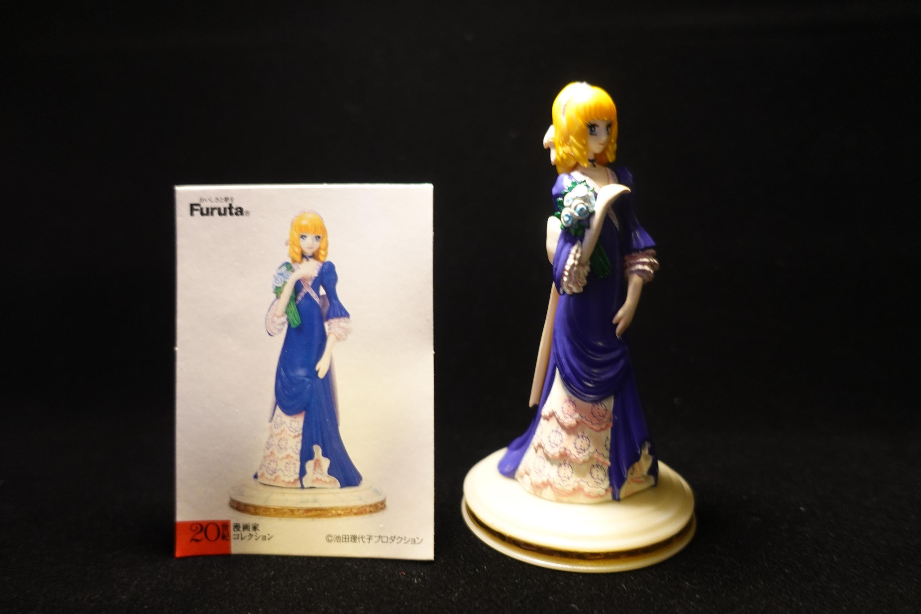 Furuta Rose of Versailles by Riyoko Ikeda ベルサイユのばら #40 Rosaline