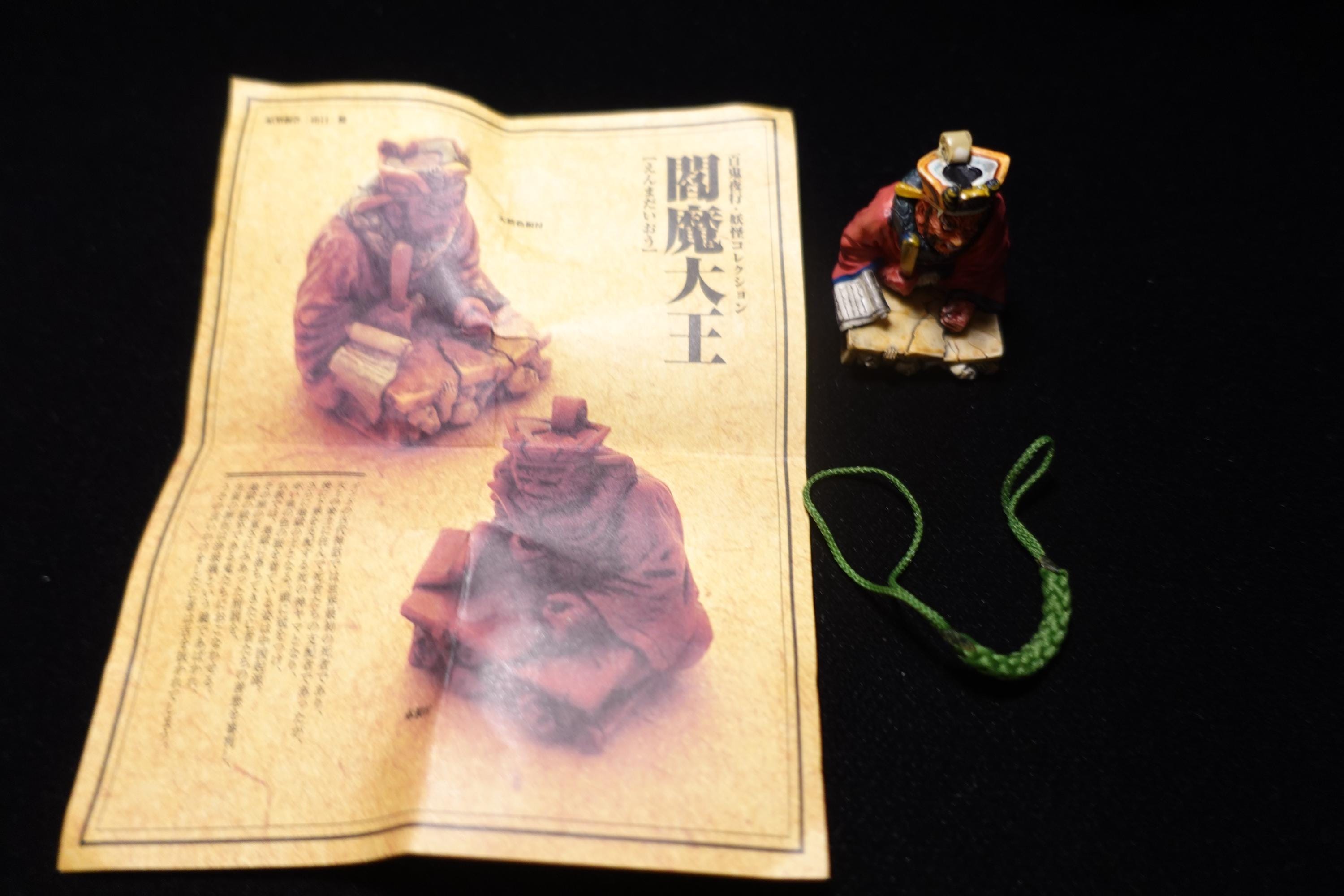 Japanese Yokai King Enma Mini Mascot Figure Kaiyodo