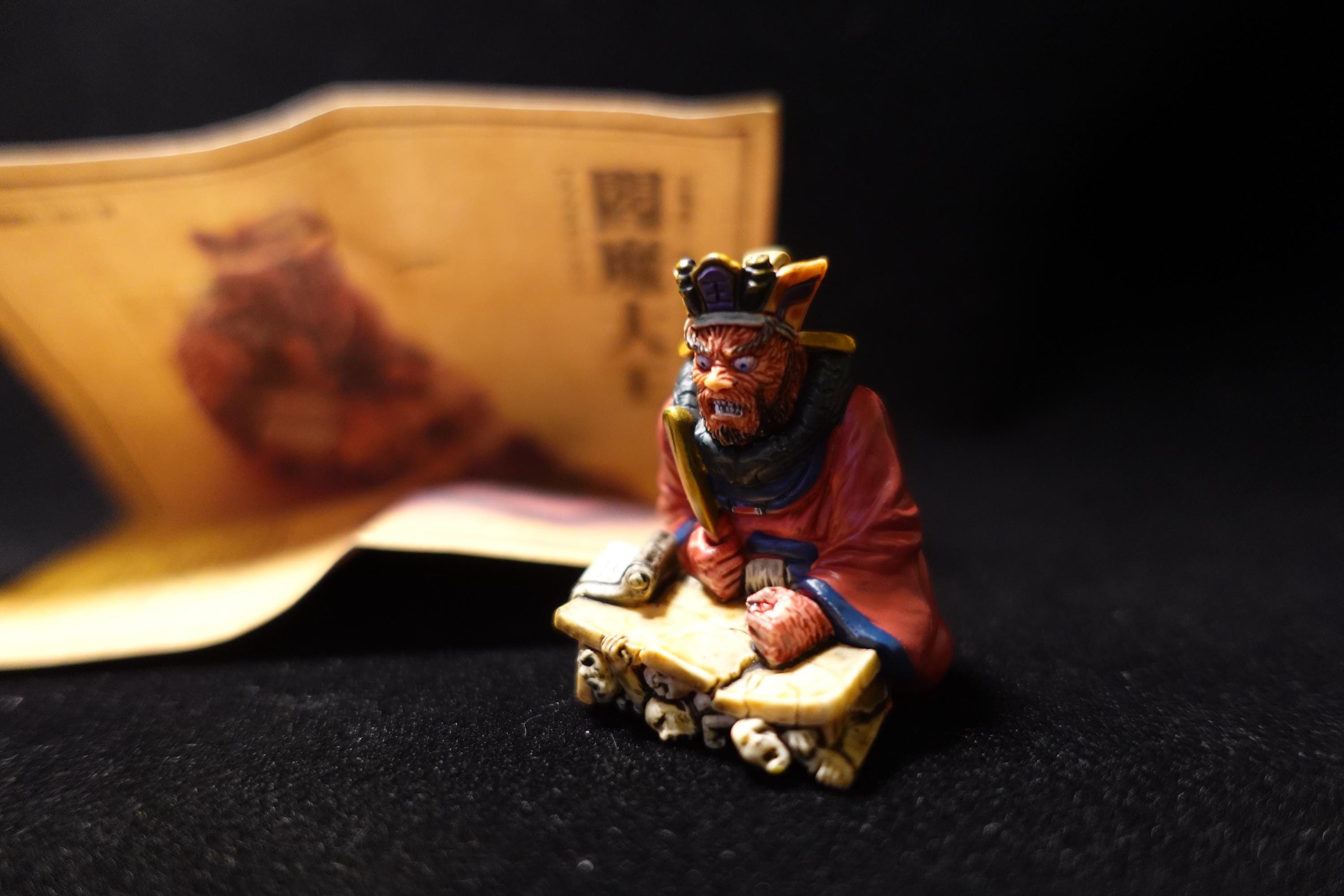 Japanese Yokai King Enma Mini Mascot Figure Kaiyodo