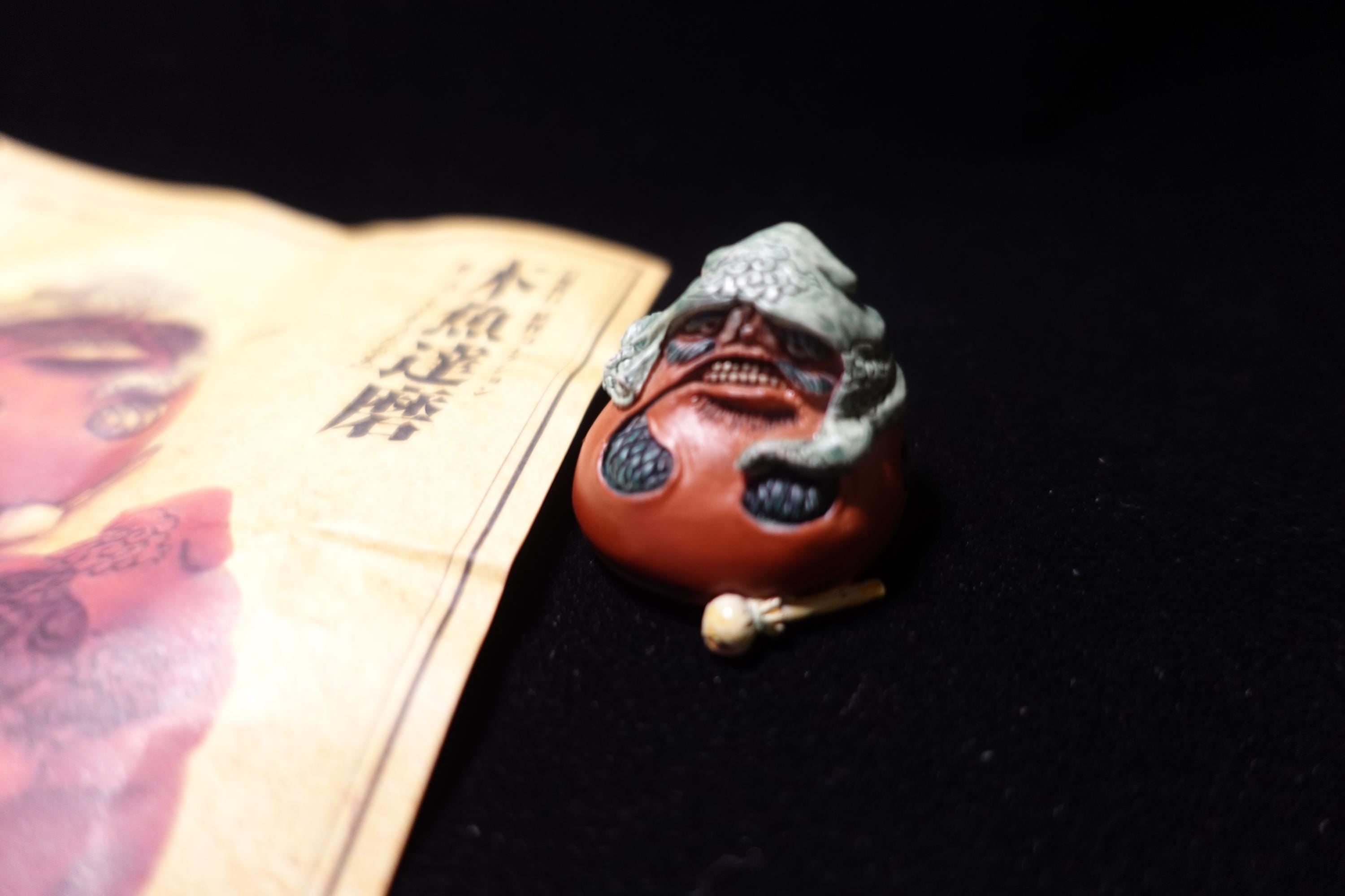 Japanese Yokai Mokugyo Daruma Mini Mascot Figure Kaiyodo