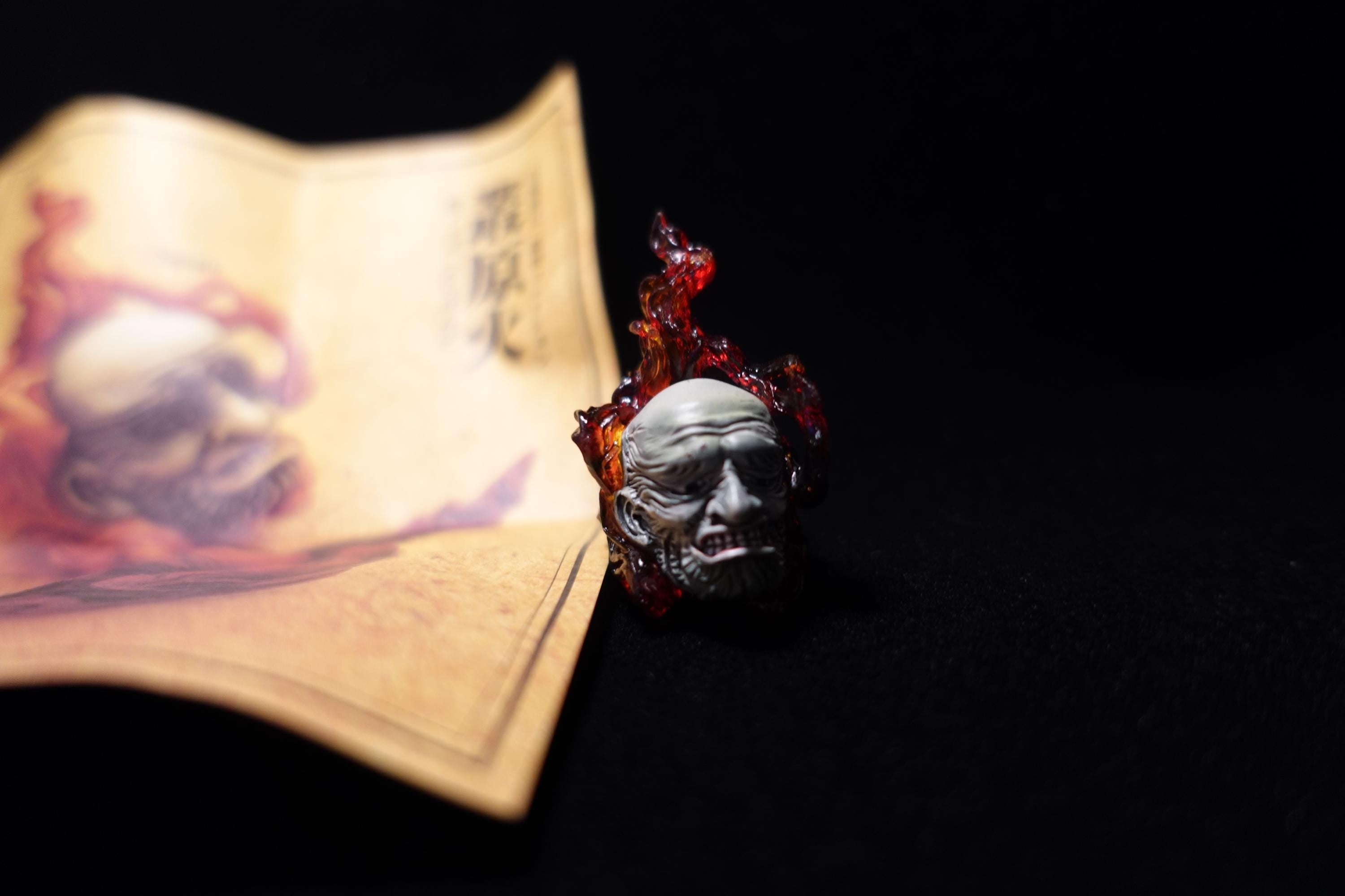 Japanese Yokai Sougenbi Mini Mascot Figure Kaiyodo