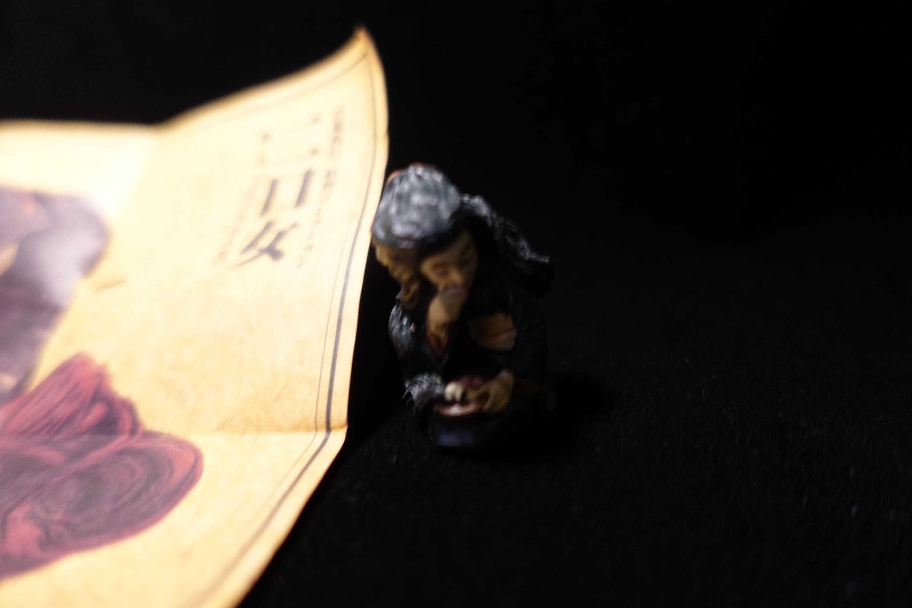 Japanese Yokai Two Mouth Woman (Futuchi Onna) Mini Mascot Figure Kaiyodo