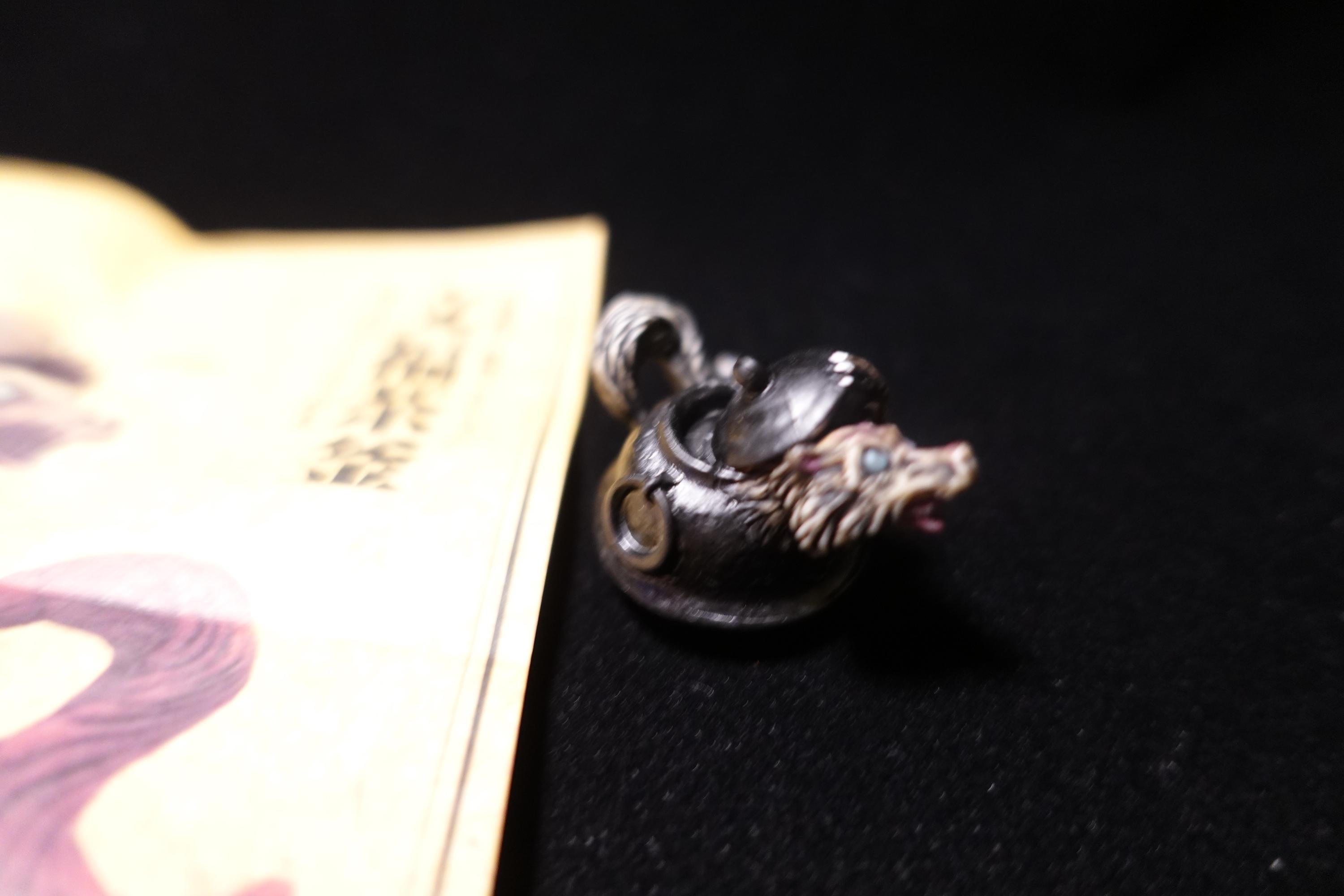 Japanese Yokai Bunbuku Chagama Mini Mascot Figure Kaiyodo