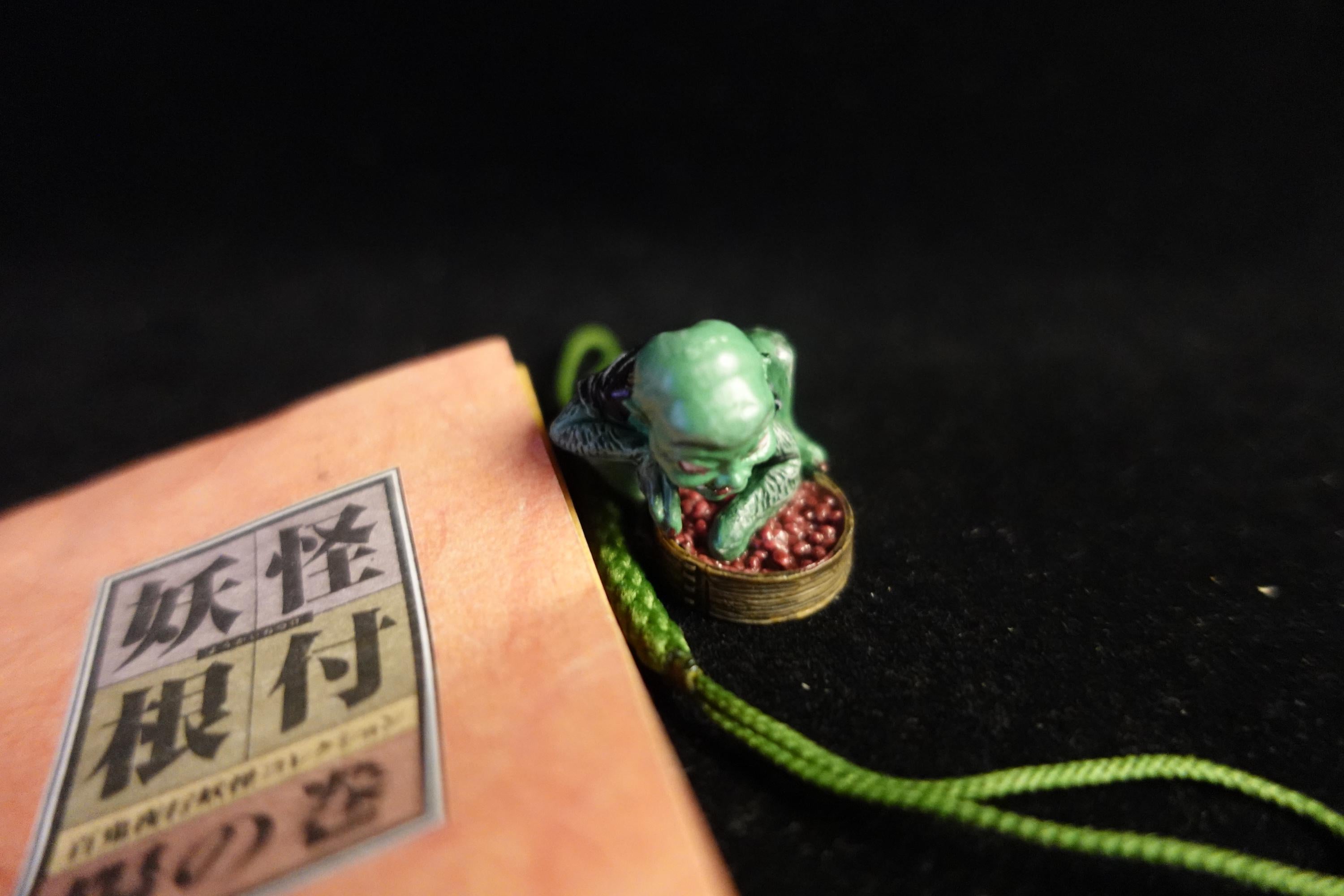 Japanese Yokai Azukiarai Mini Mascot Figure Kaiyodo