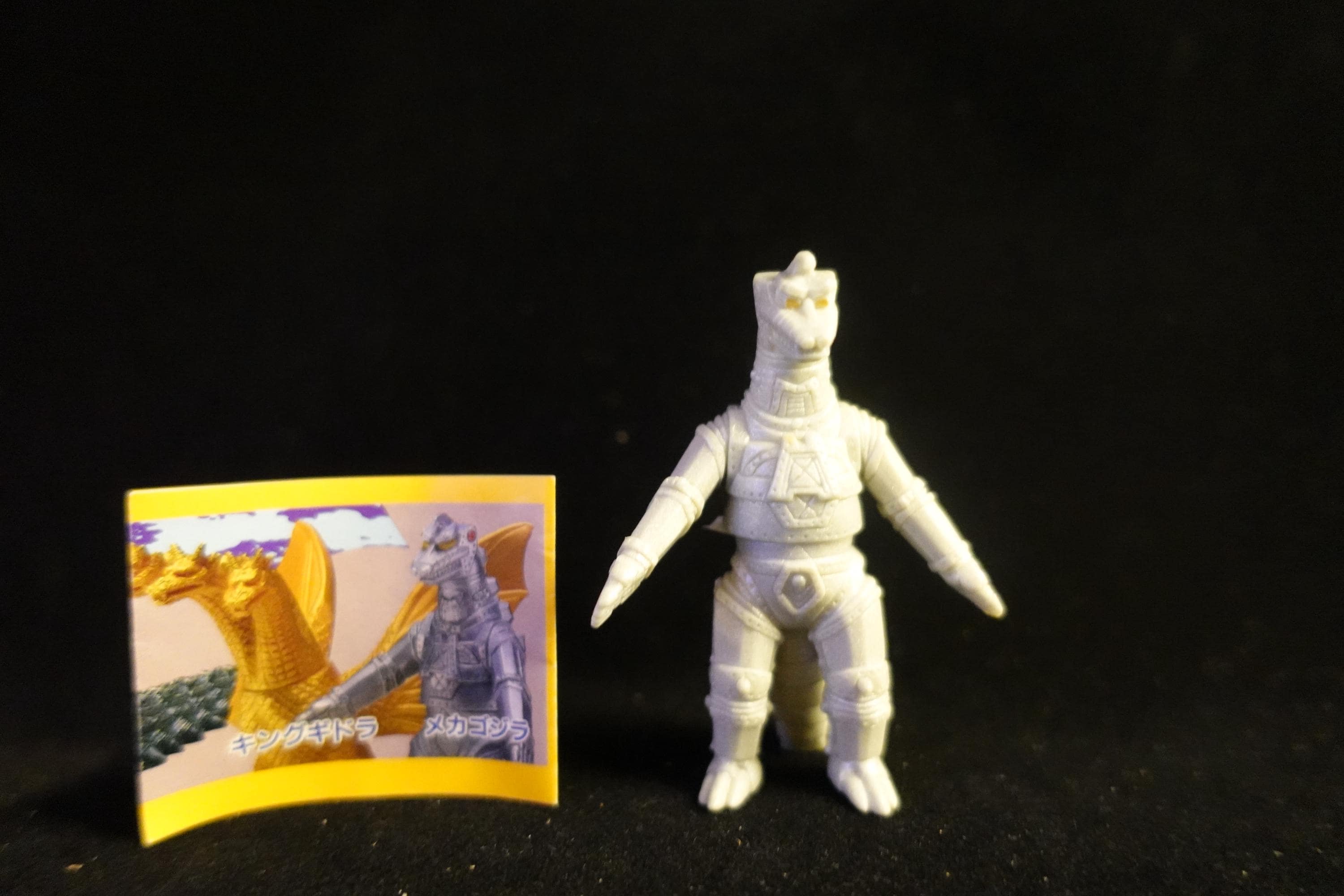 Godzilla Toho Figure 1992 Mechagodzilla Bandai HG Series