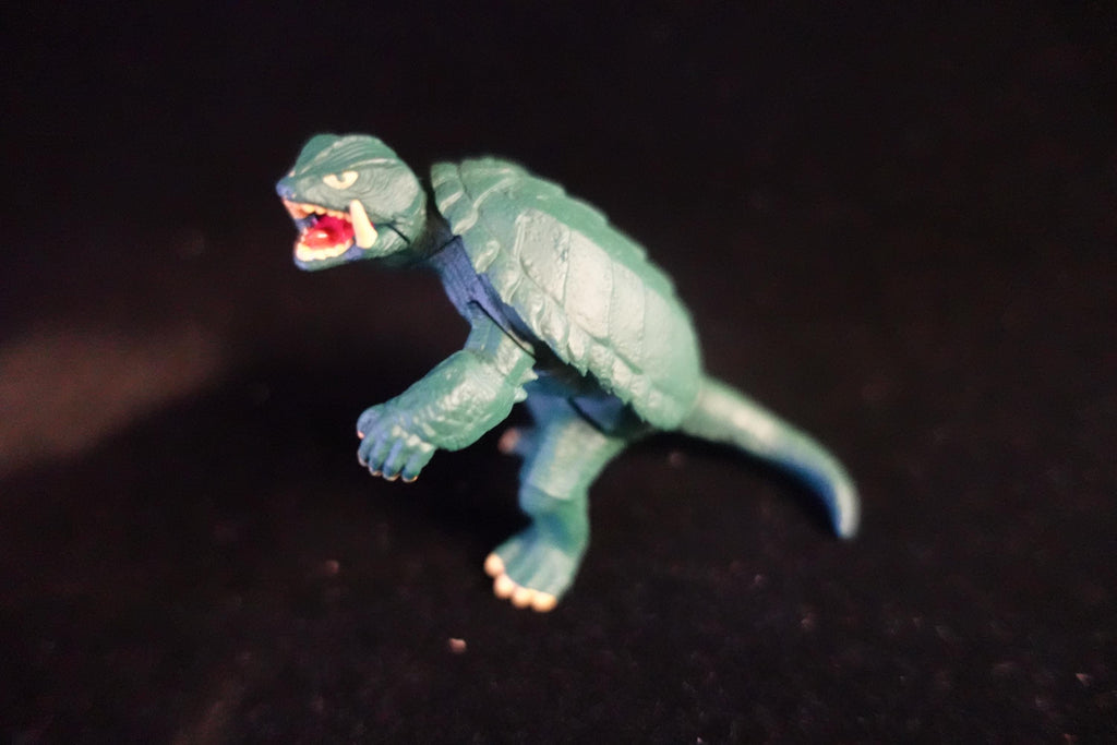 Godzilla Toho 1995 Gamera Monster Bandai HG Series
