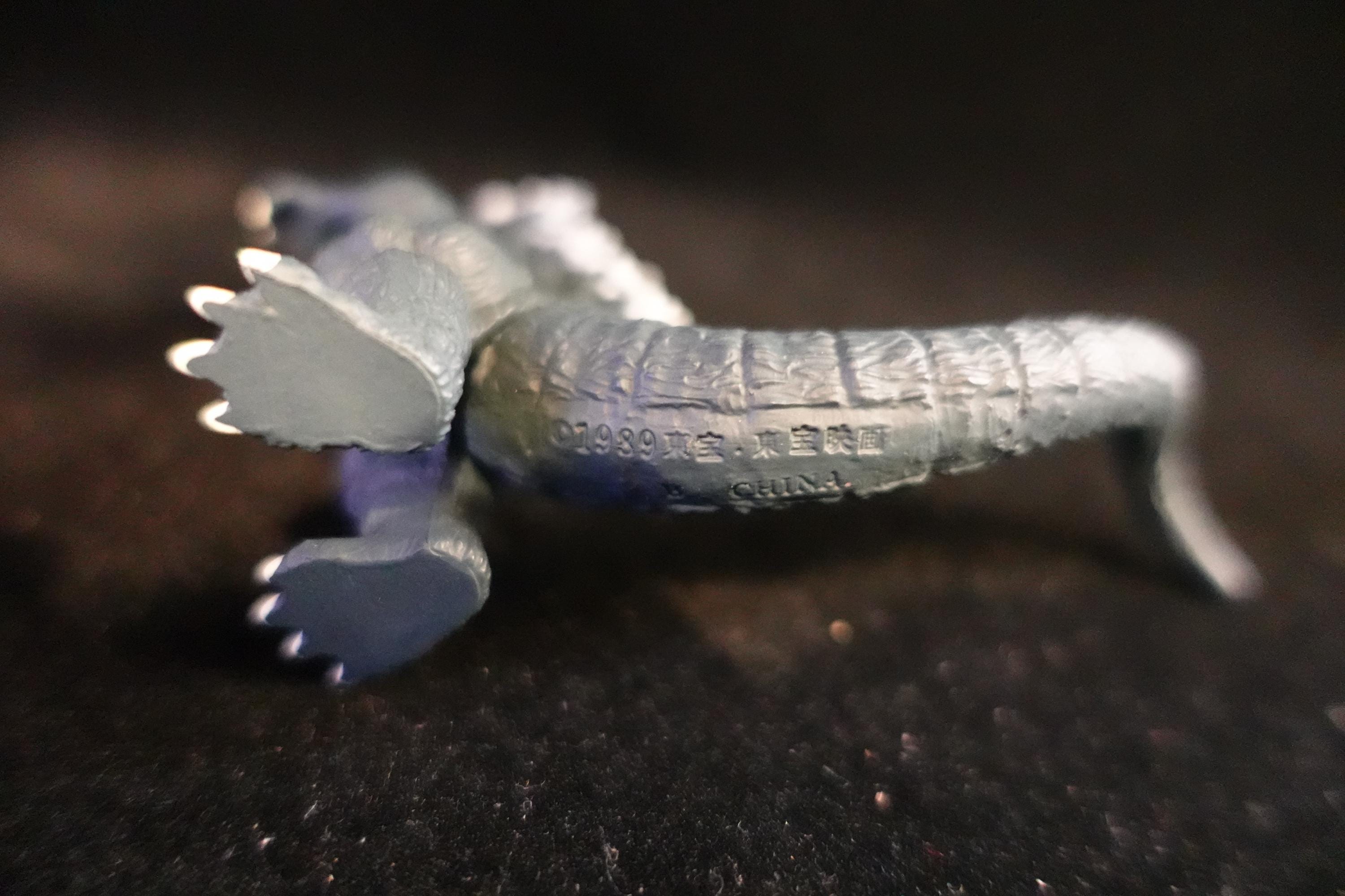 Godzilla Toho Figure 1989 Godzilla Bandai HG Series