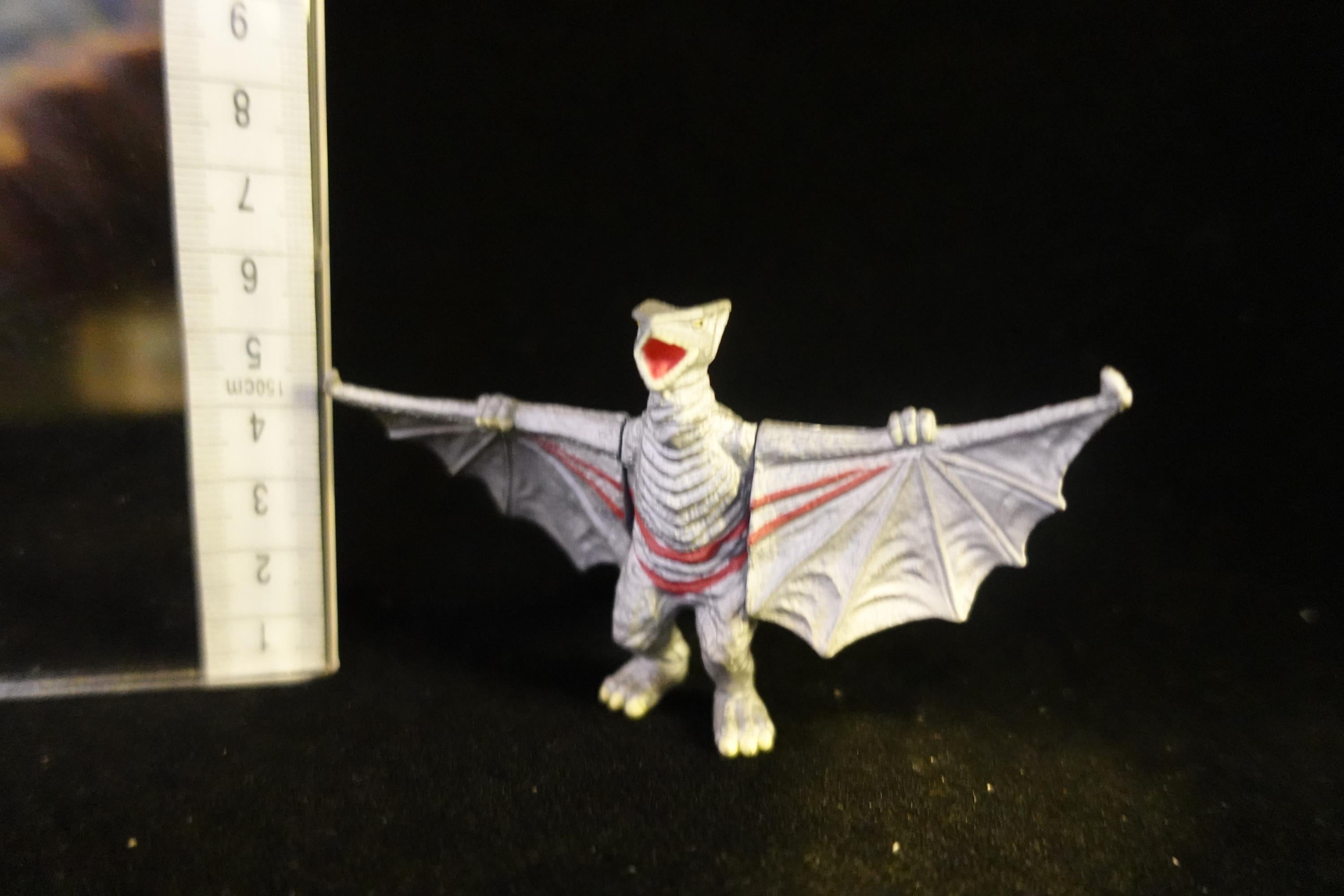 Godzilla Toho 1996 Gamera 2 [First Edition] Monster Space Gyaos Bandai HG Series