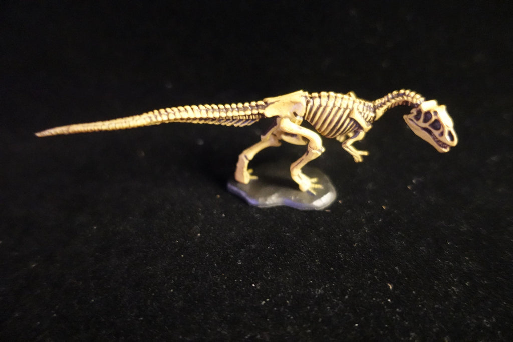 Kaiyodo UHA Dinotales Series 2 Allosaurus