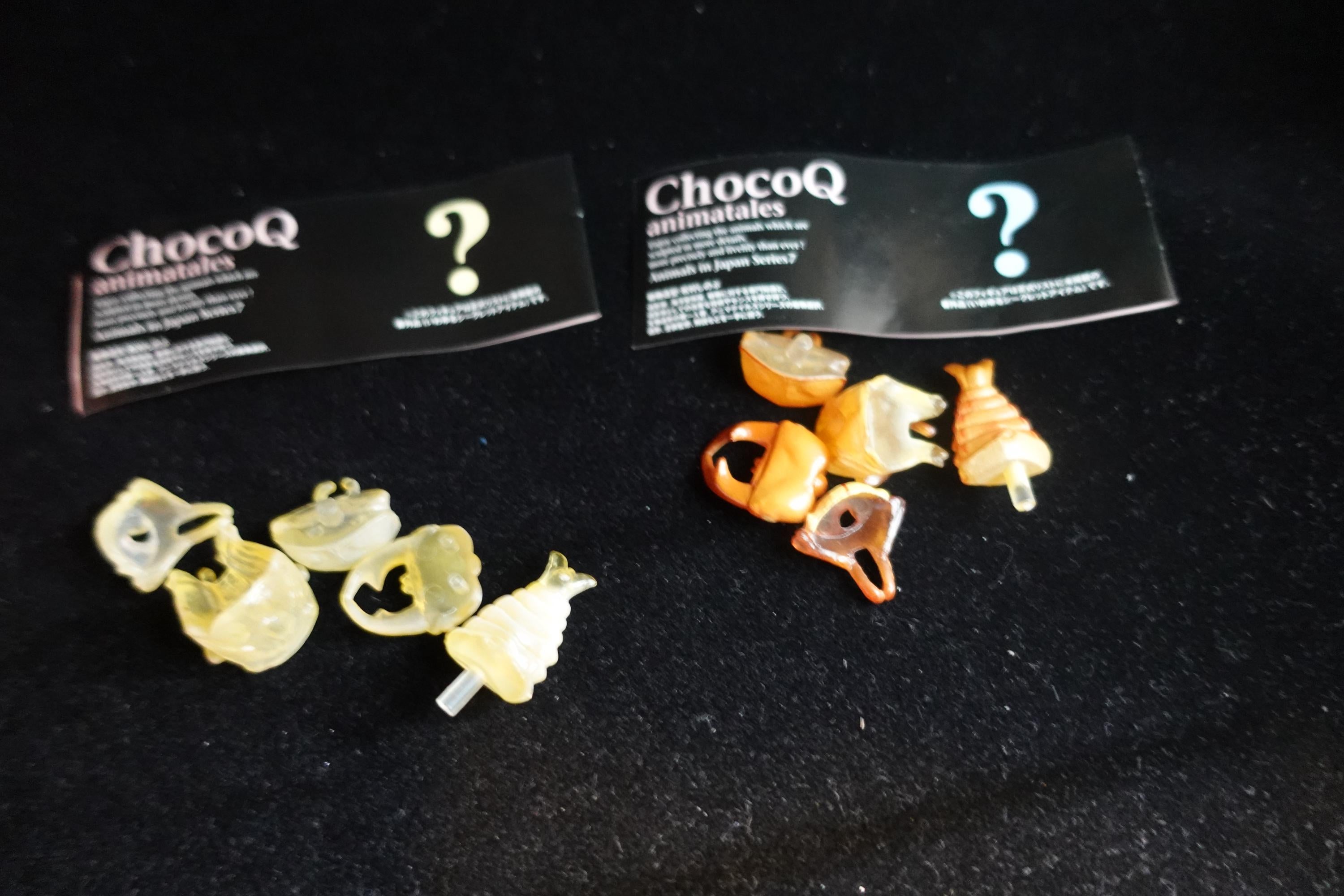 Kaiyodo ChocoQ Animatales Series 7 SP Insect Beetle Pupa Larva A, B (2pcs)