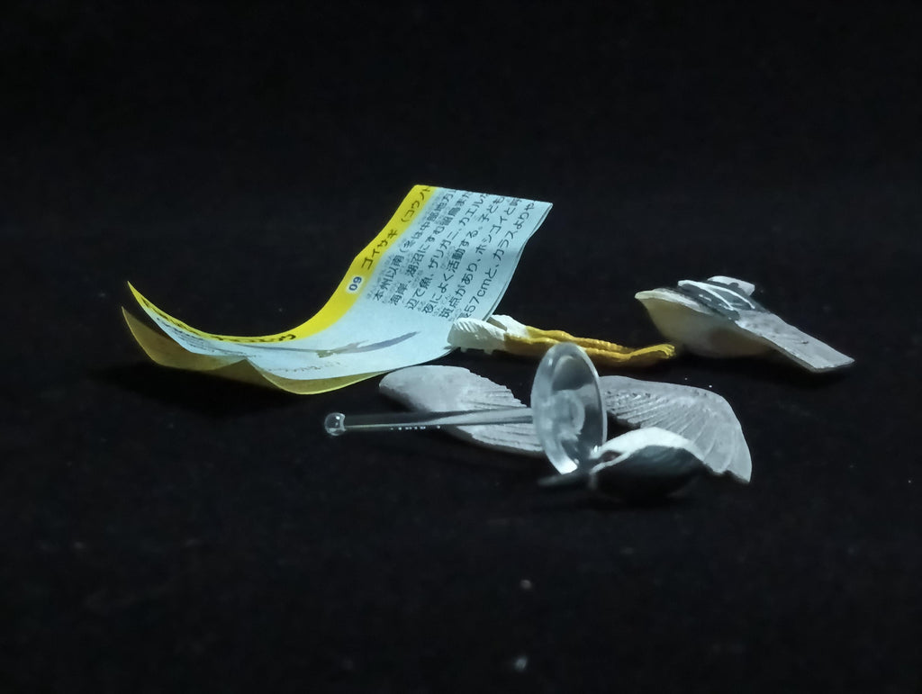 Miniature Night Heron Figurine - Kaiyodo