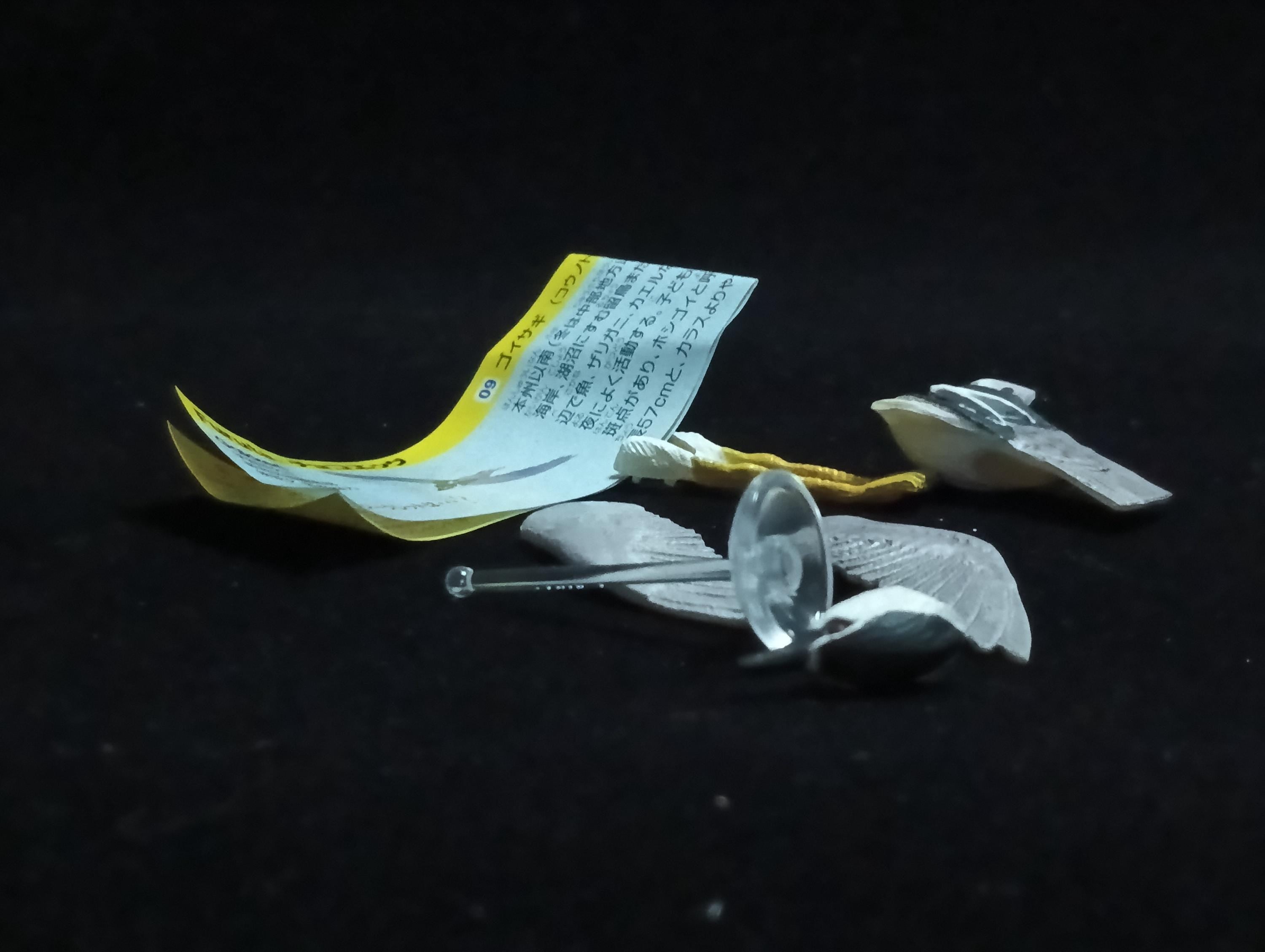 Miniature Night Heron Figurine - Kaiyodo