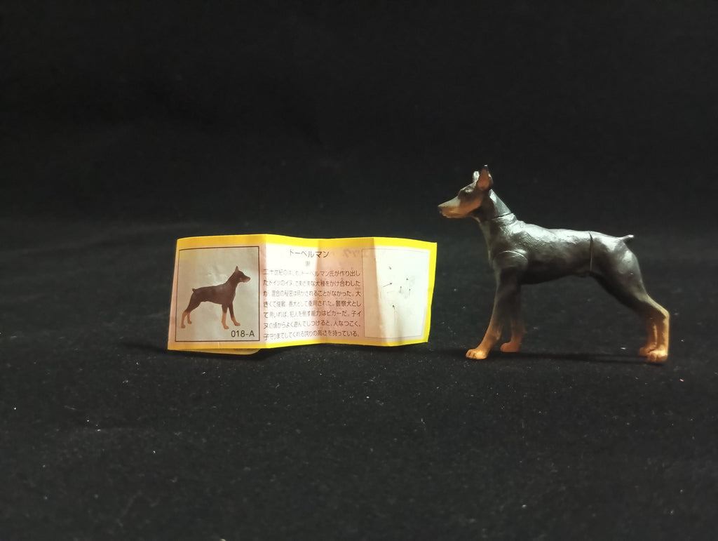 Miniature Doberman Pinscher Figurine - Furuta
