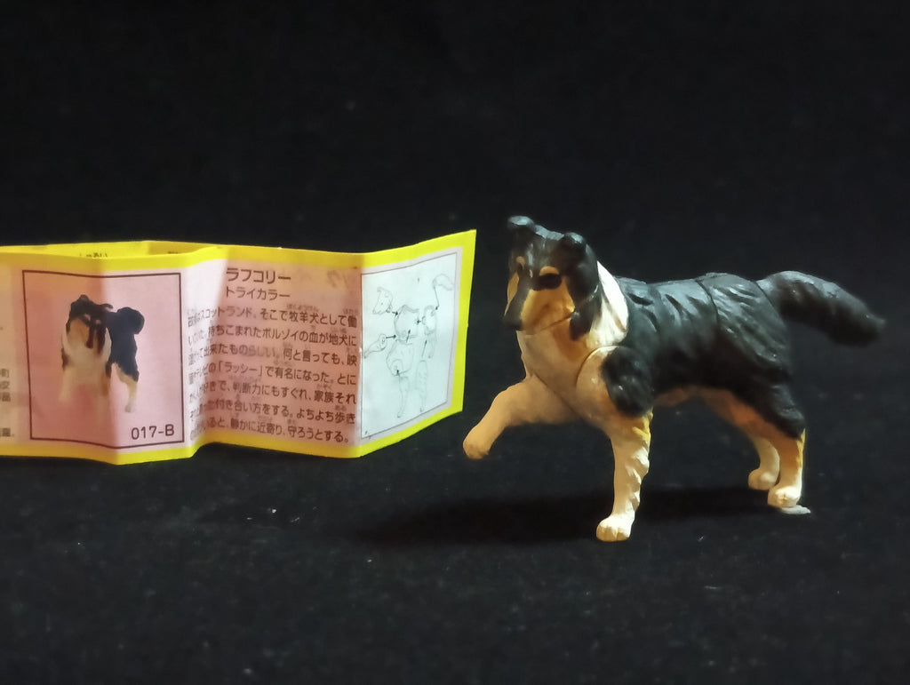 Miniature Ruff Shepherd Dog (Black) Figurine - Furuta