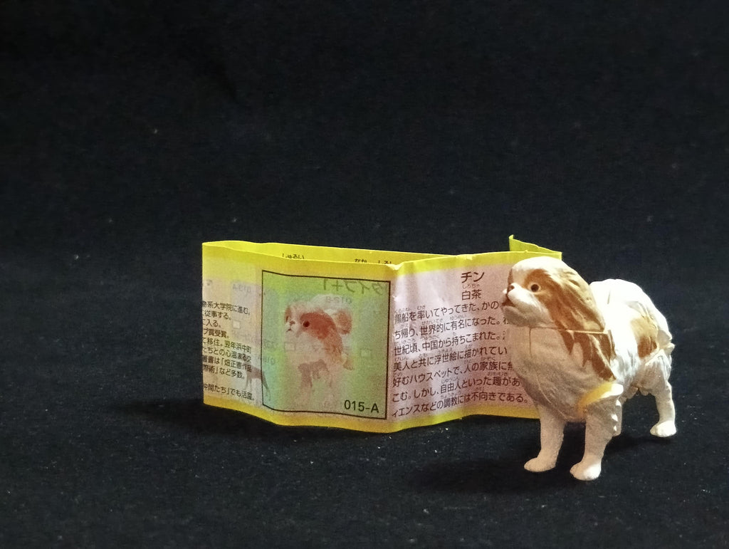 Miniature Japanese Chin(A) Figurine - Furuta