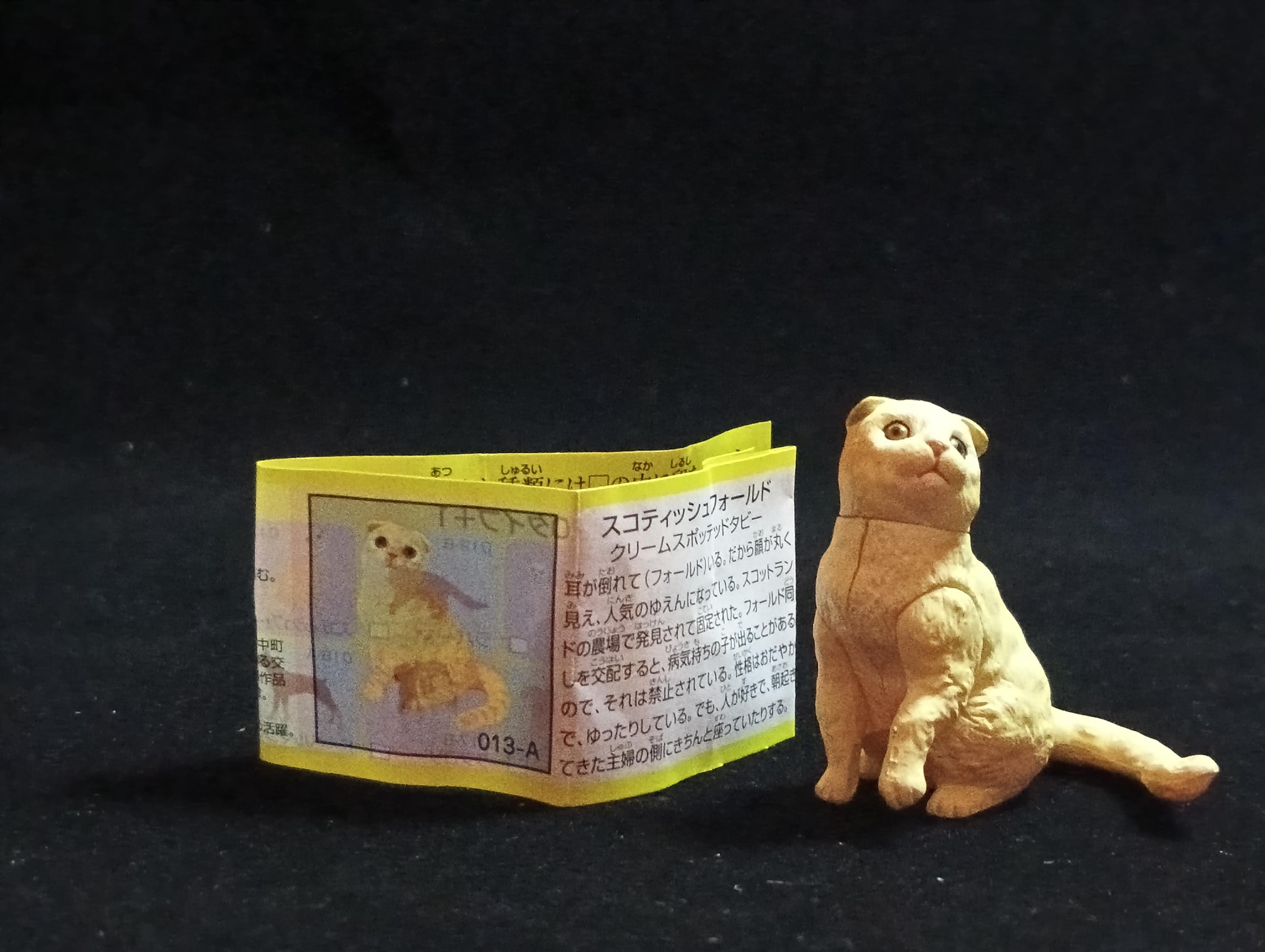 Miniature Scottish Fold(A) Figurine - Furuta