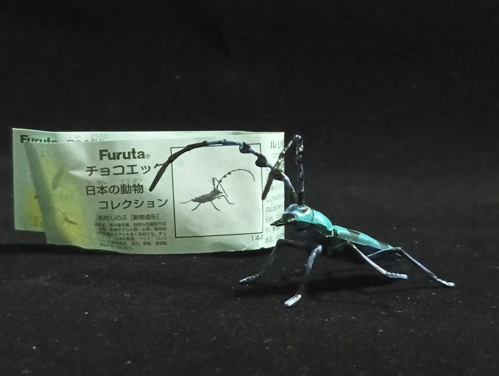 Miniature Blue spotted longhorn beetle Figurine - Furuta