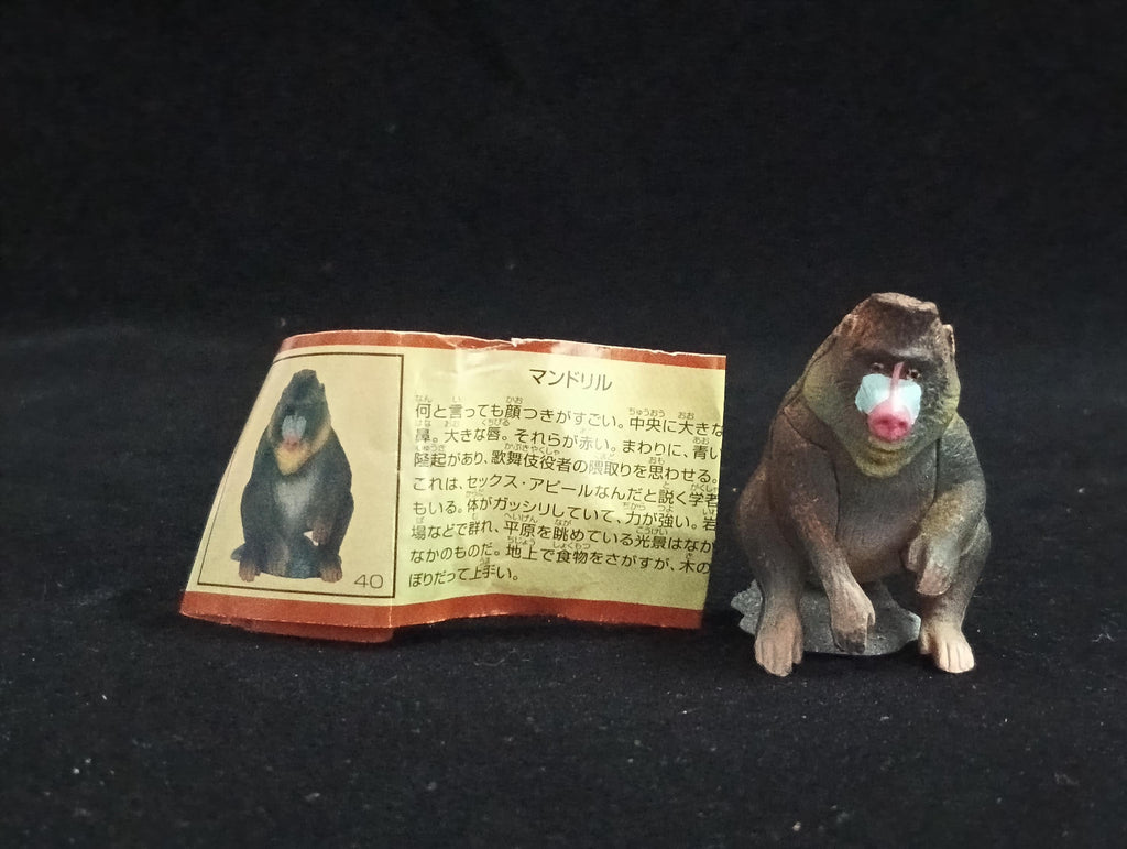 Miniature Mandril Monkey Figurine - Furuta