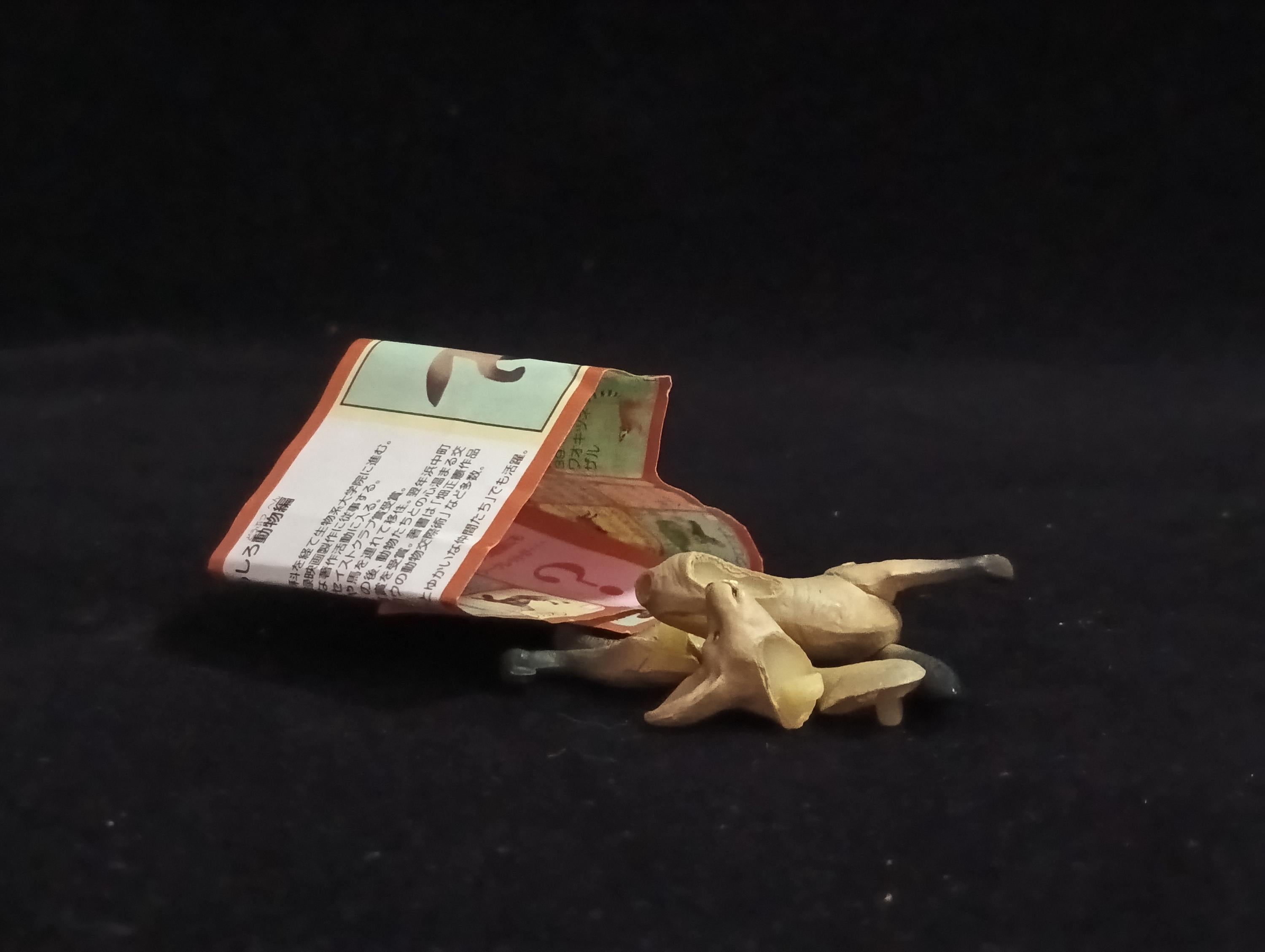 Miniature Fennec Fox Figurine - Furuta