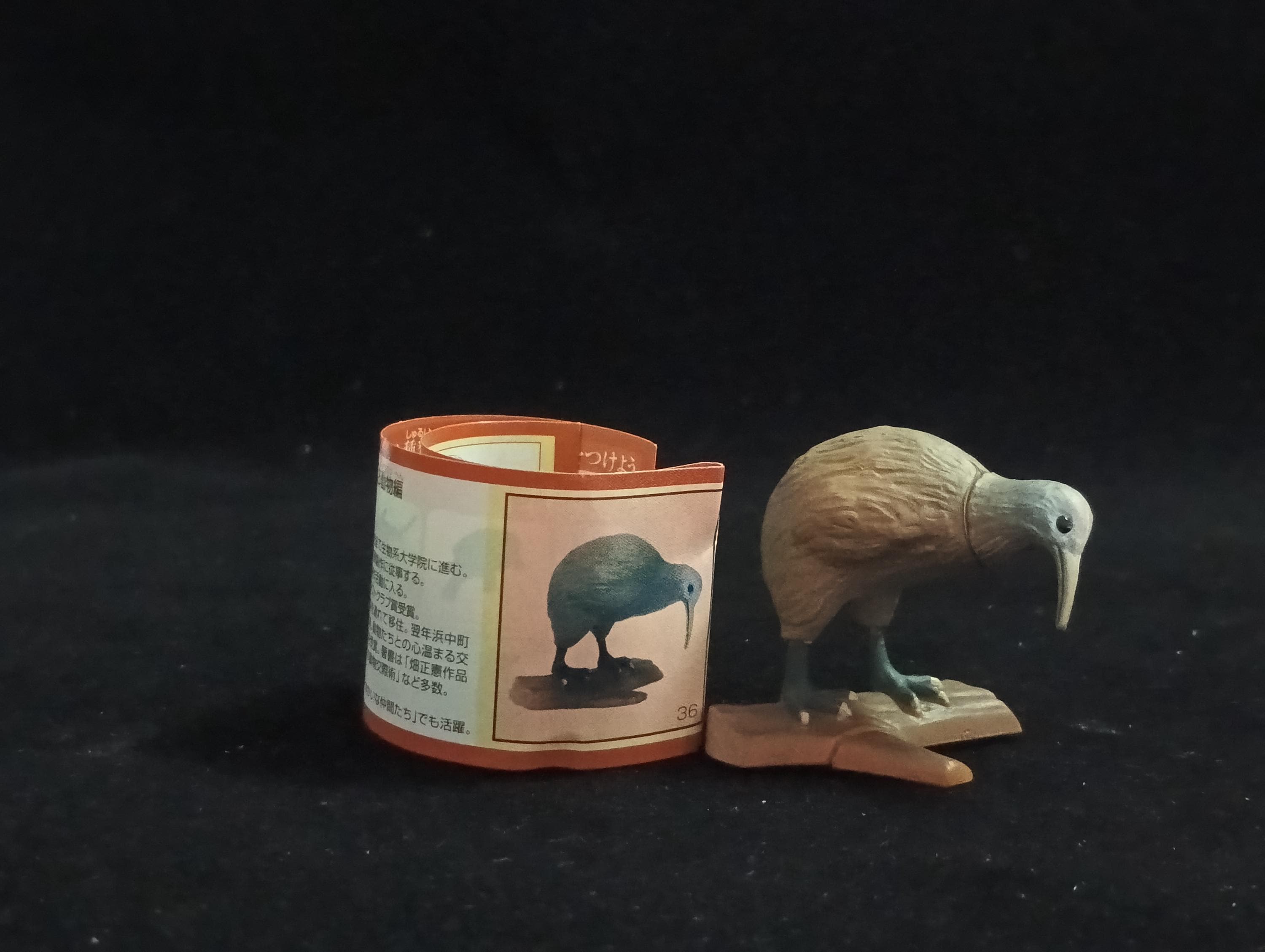 Miniature Kiwi Bird Figurine - Furuta