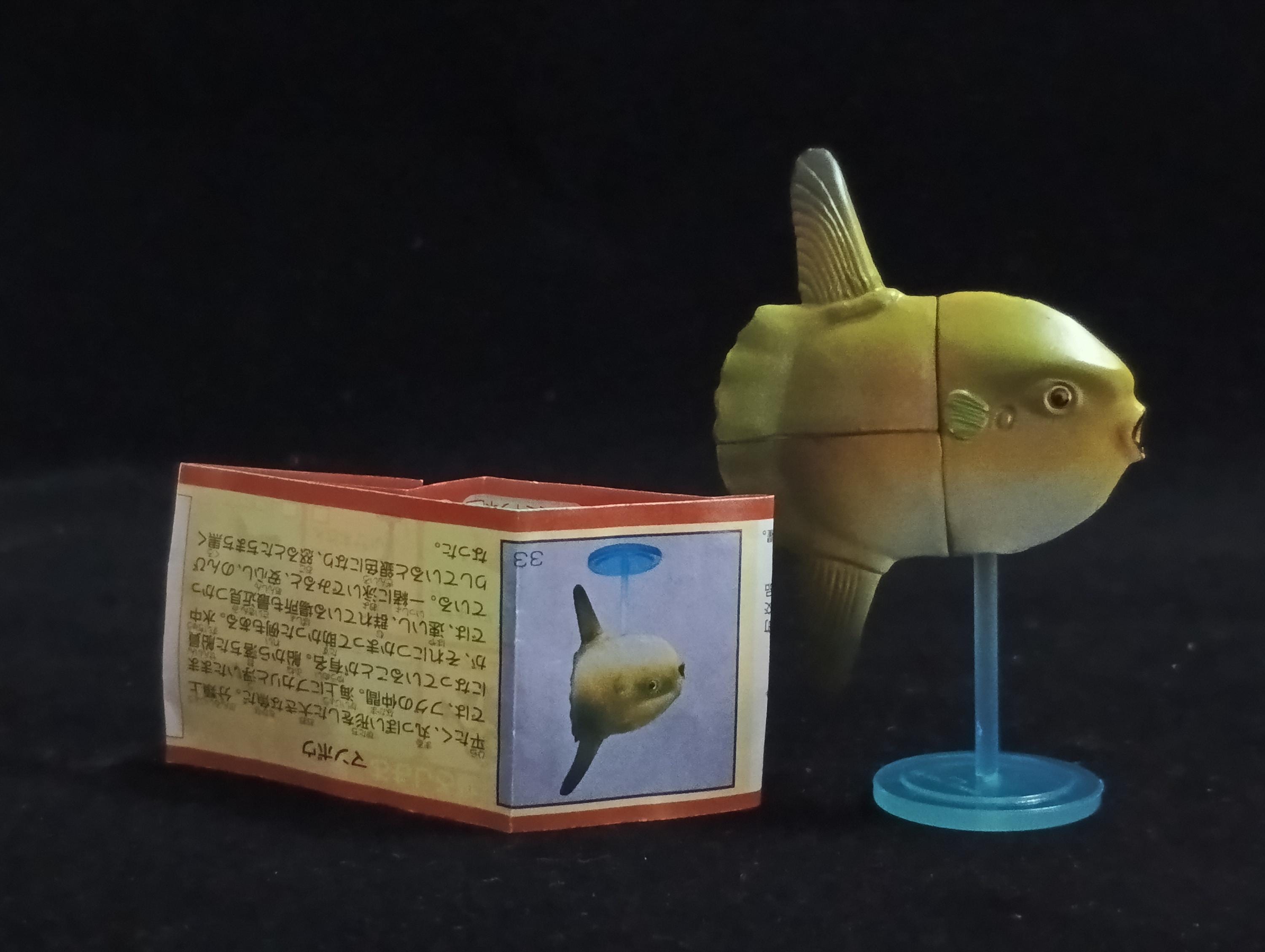 Miniature Mola Ocean SUNFISH Figurine - Furuta