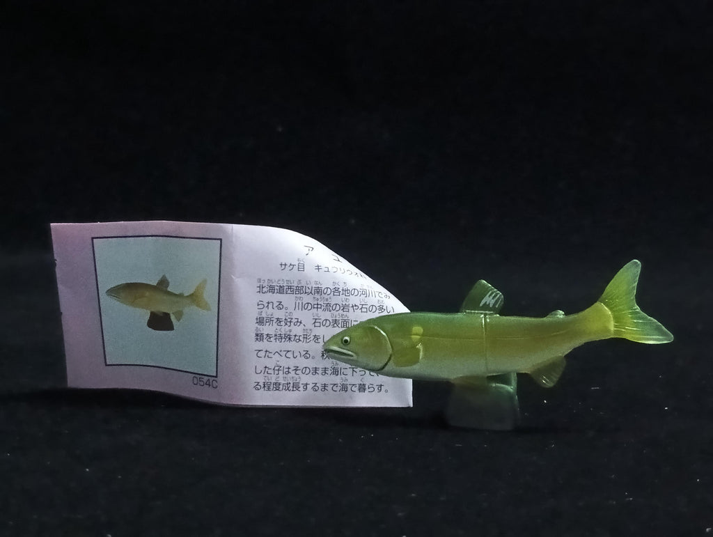 Miniature Ayu Tomo Fishing Figurine - Furuta