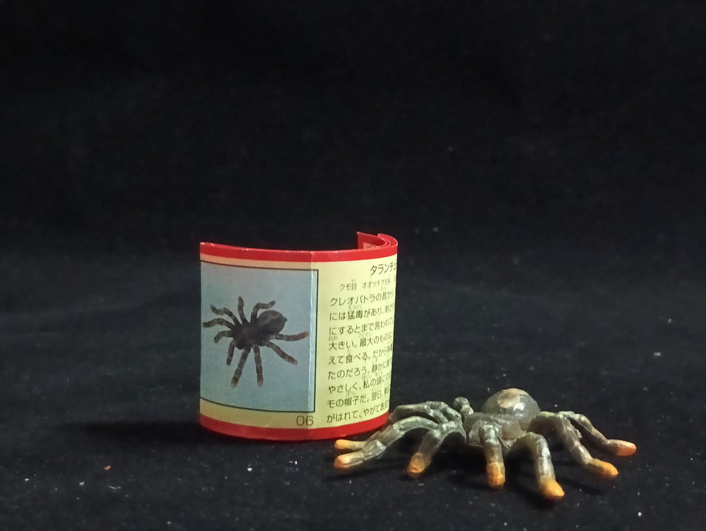Miniature Tarantula Figurine - Furuta