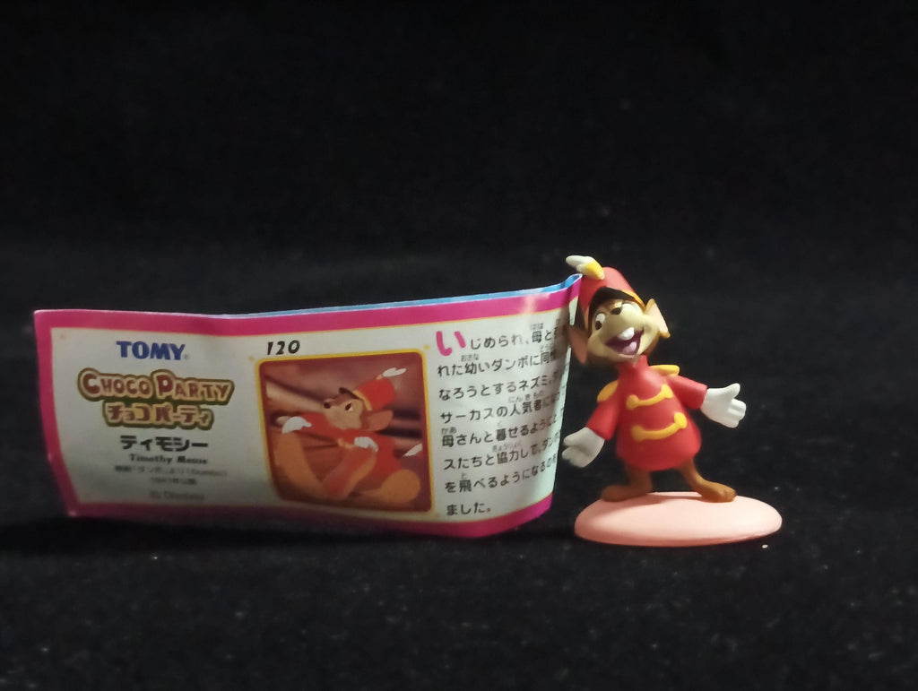 Miniature Disney Choco Party Timothy Mouse Figurine - Tomy