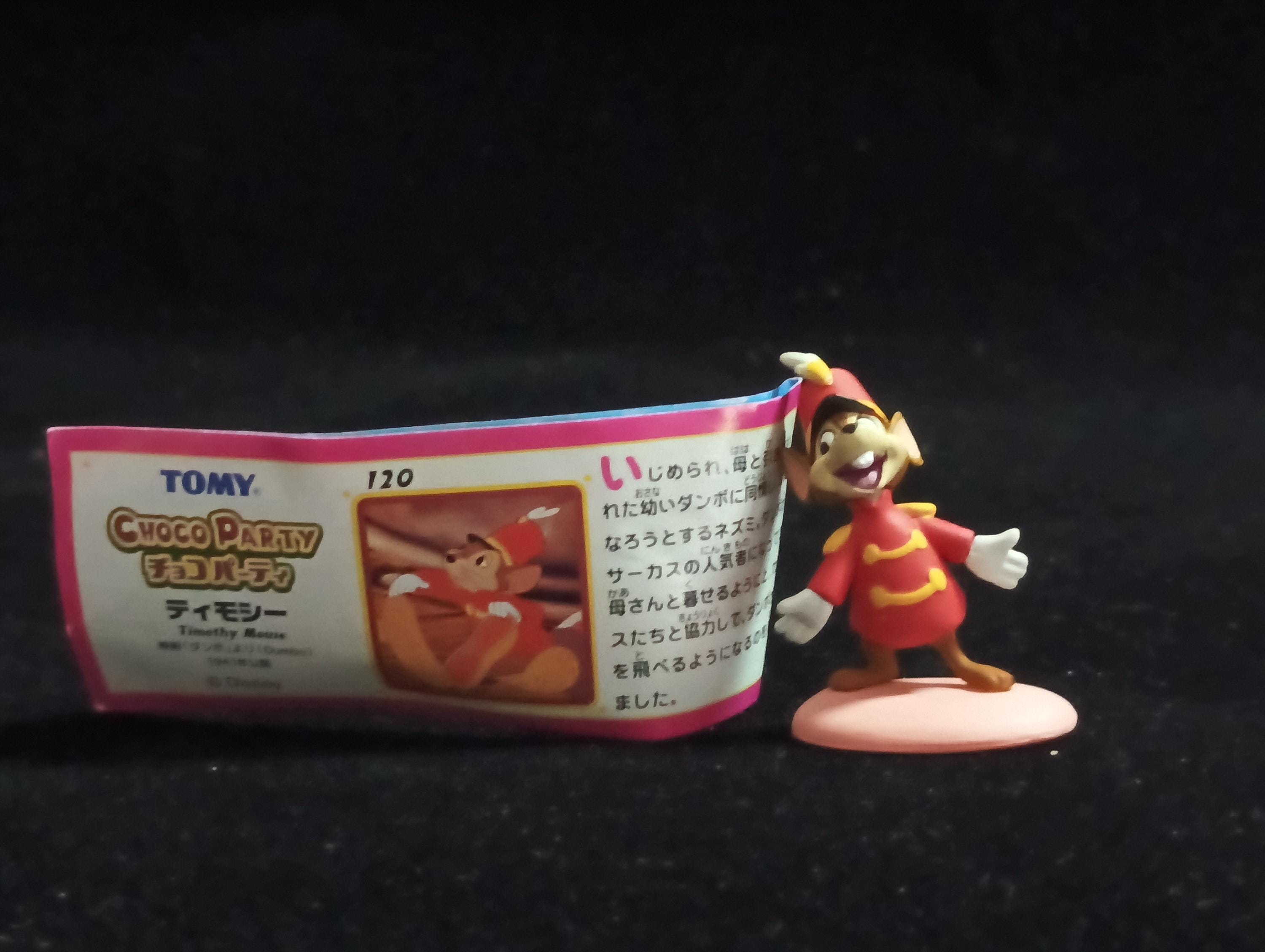 Miniature Disney Choco Party Timothy Mouse Figurine - Tomy