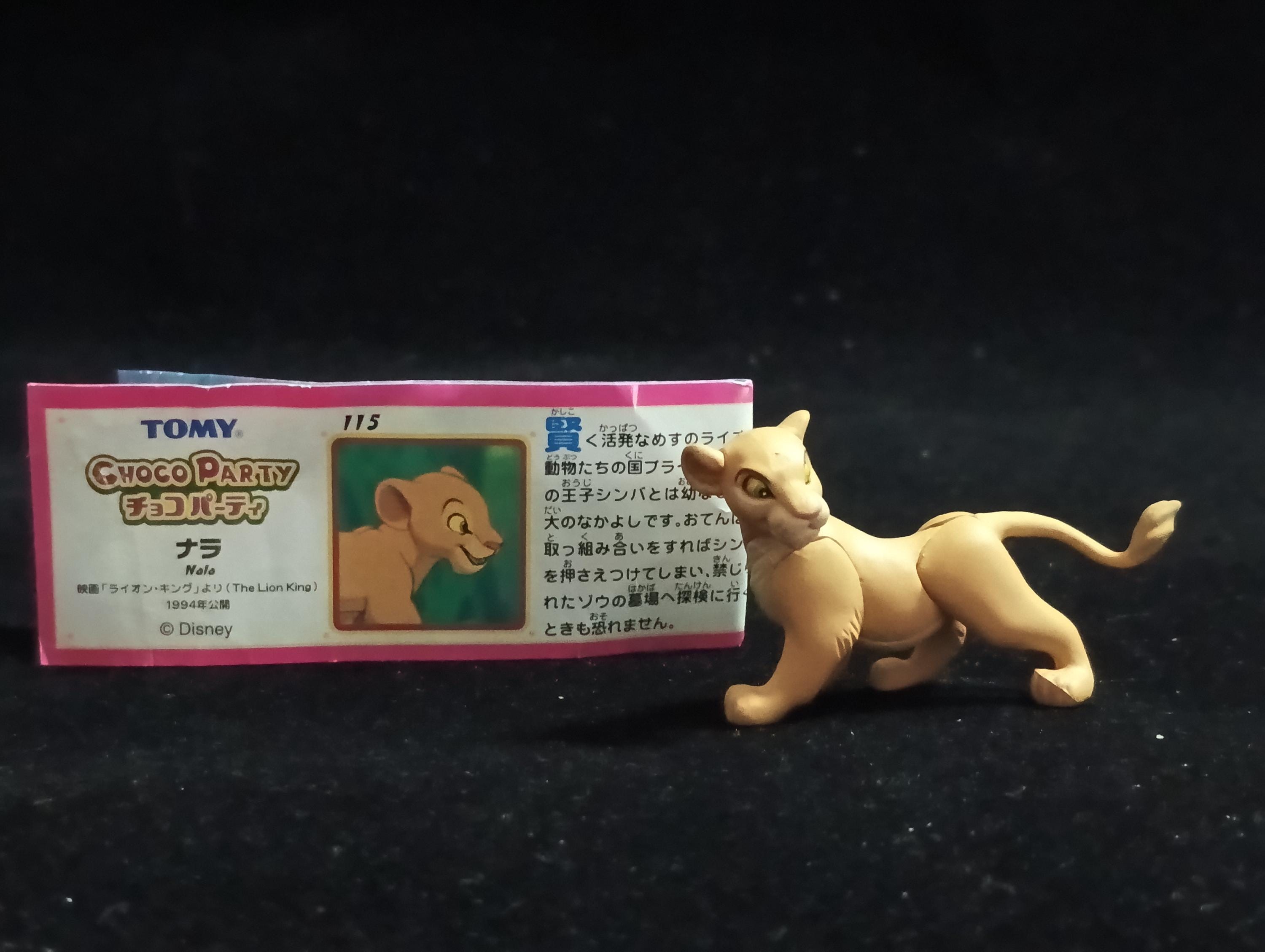 Miniature Disney Choco Party Nala THE LION KING Figurine - Tomy