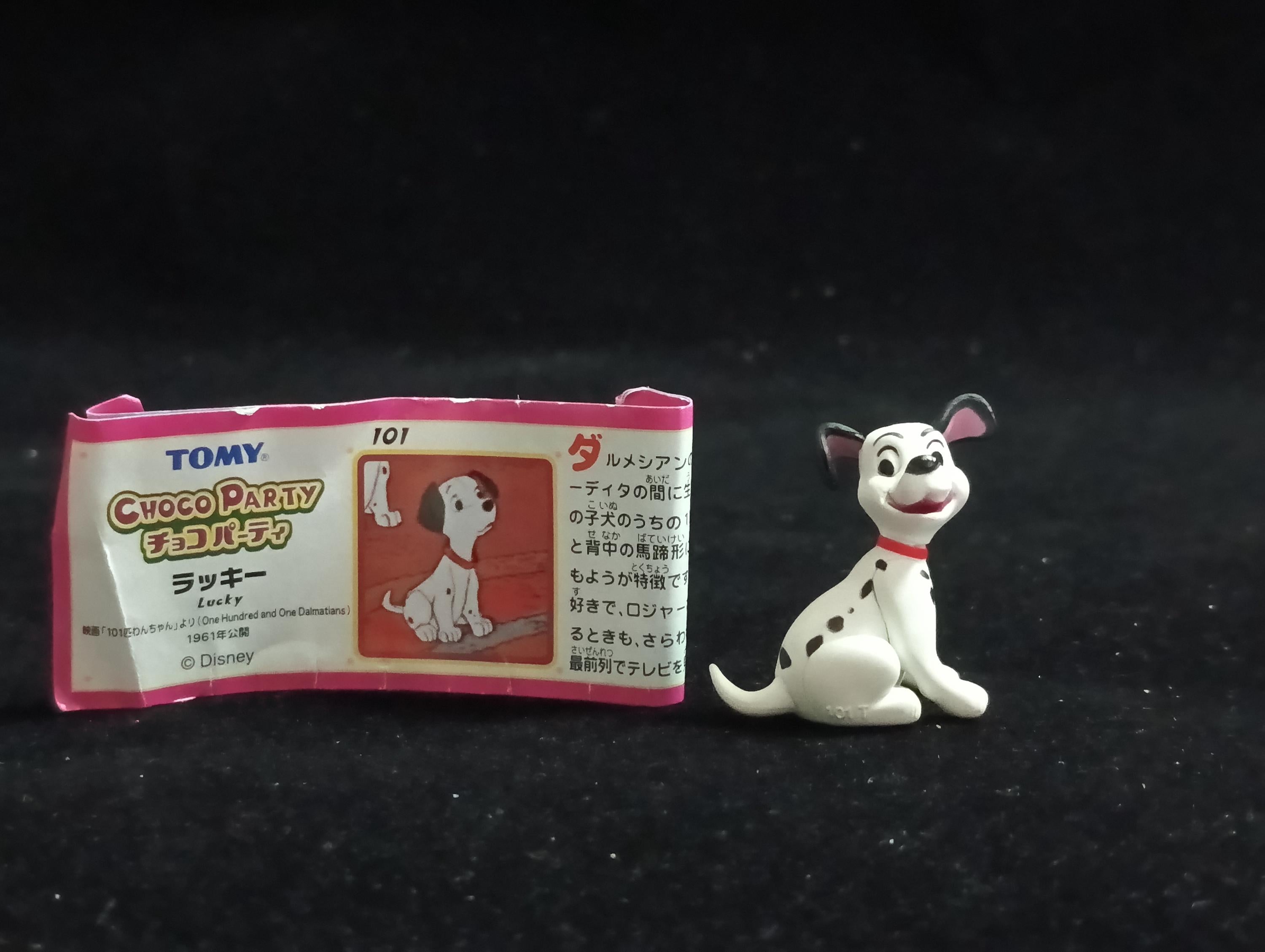 Miniature Disney Choco Party Dalmations Lucky the Puppy Figurine - Tomy