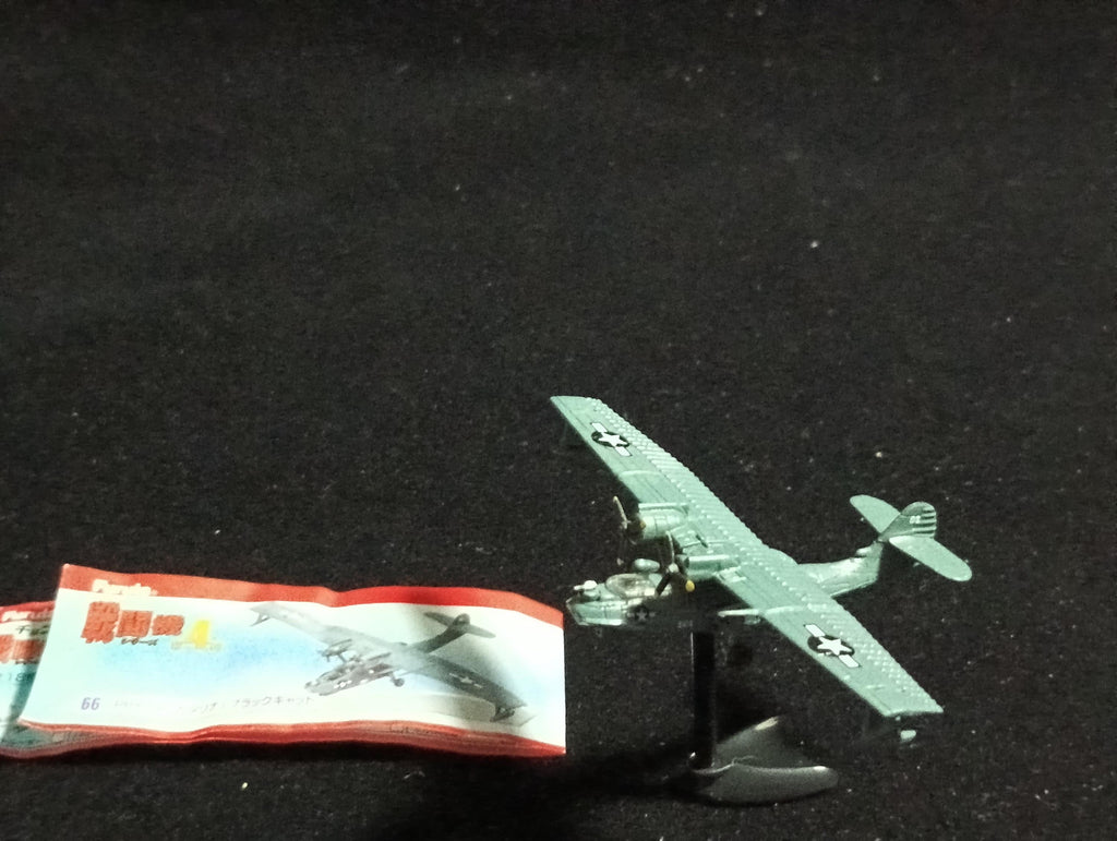 Consolidated PBY-5A Catalina - Furuta Fighter Aircraft Vol.4 No.66