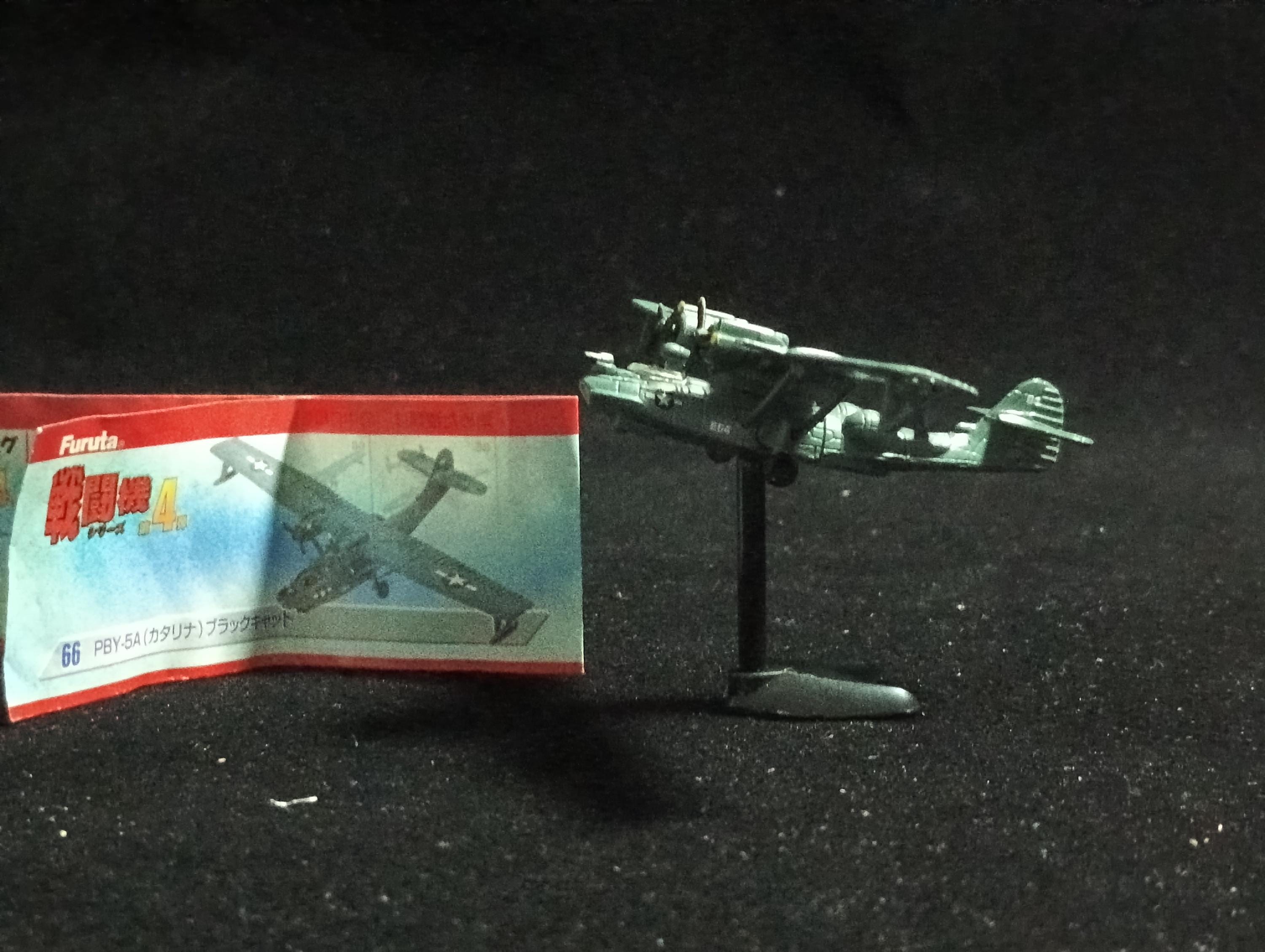 Consolidated PBY-5A Catalina - Furuta Fighter Aircraft Vol.4 No.66