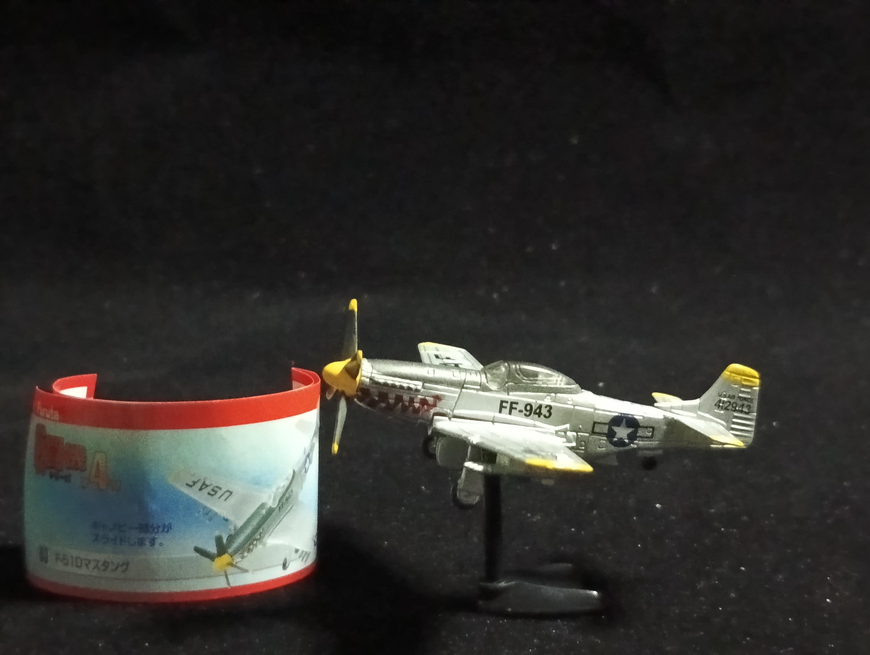 North American F-51D Mustang - Furuta Fighter Aircraft Vol.4 No.63